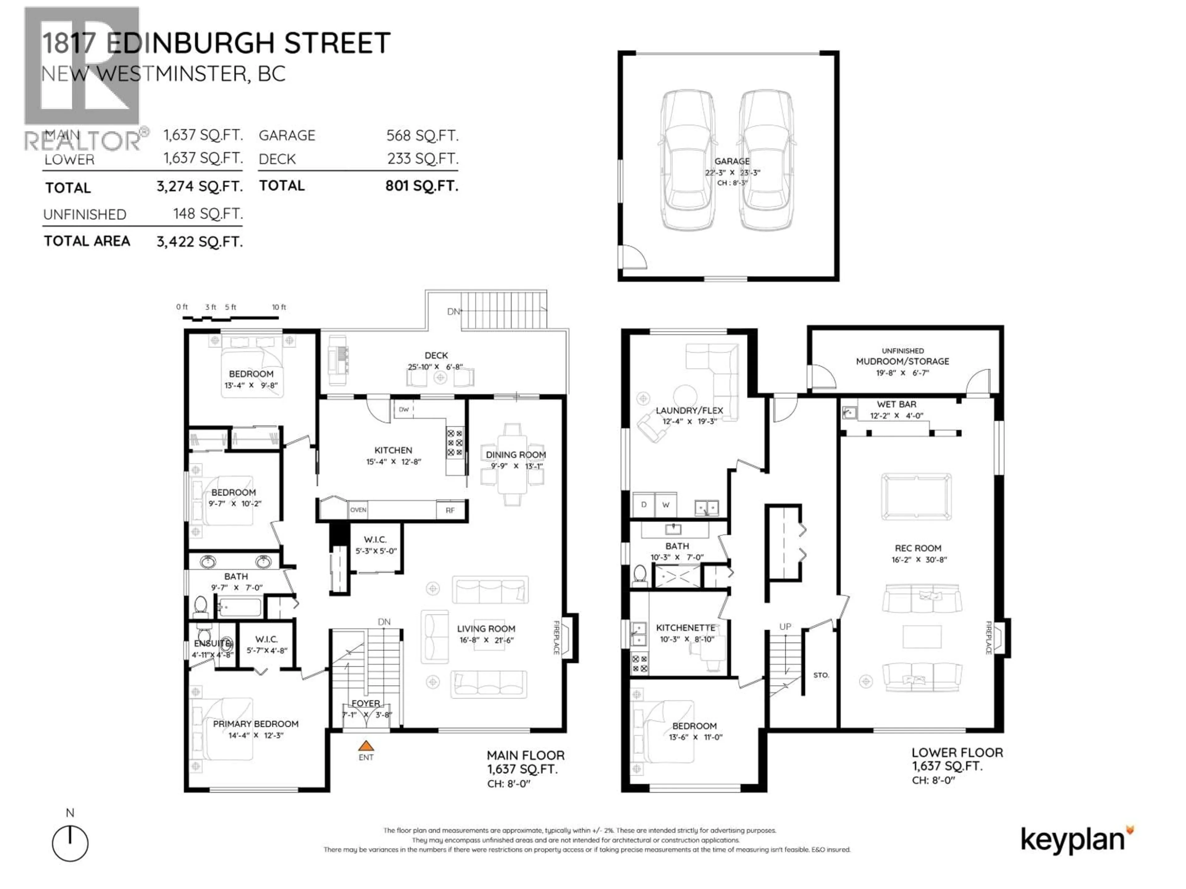 Floor plan for 1817 EDINBURGH STREET, New Westminster British Columbia V3M2X2