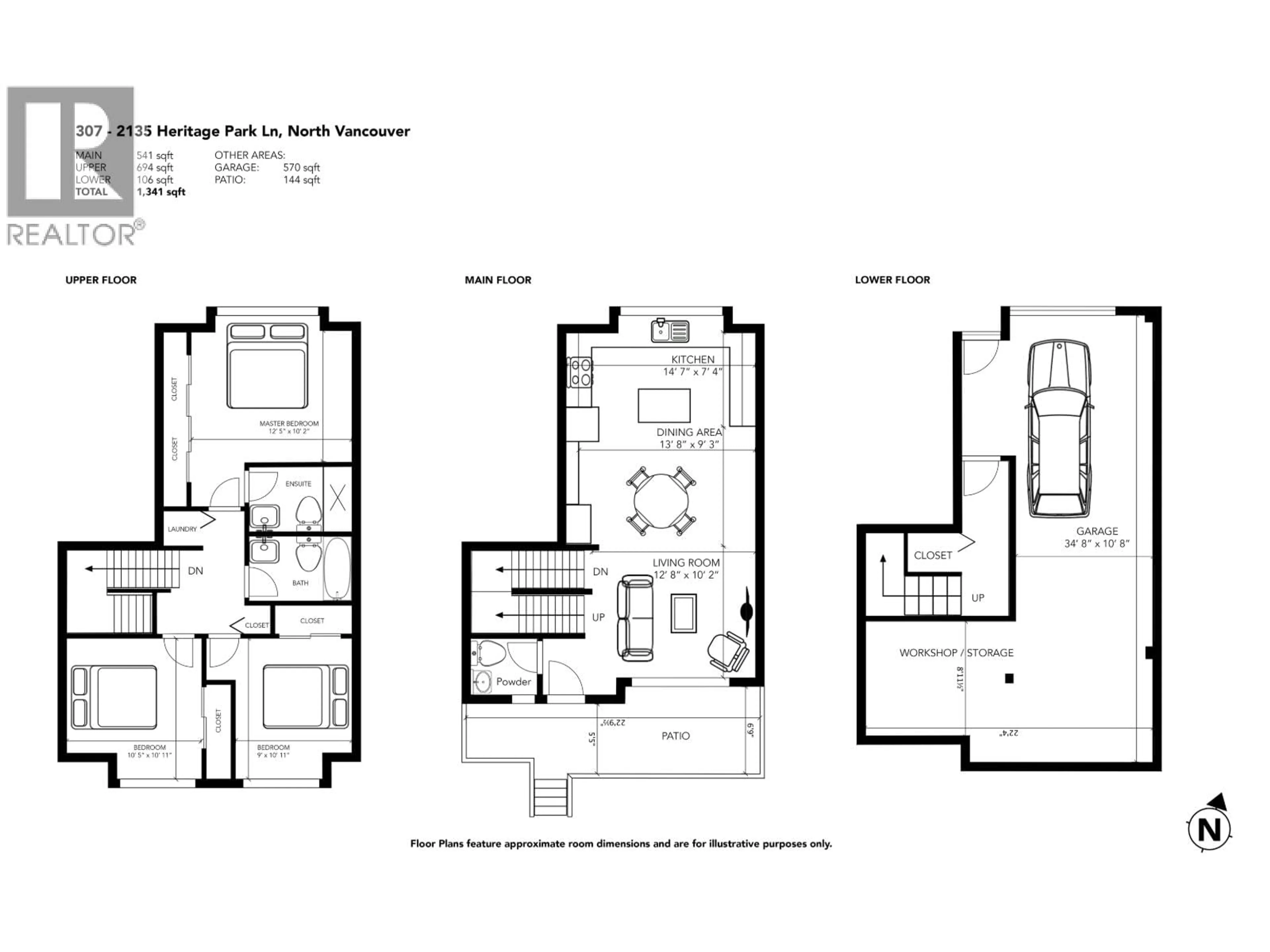 Floor plan for 307 - 2135 HERITAGE PARK LANE, North Vancouver British Columbia V7H0B6