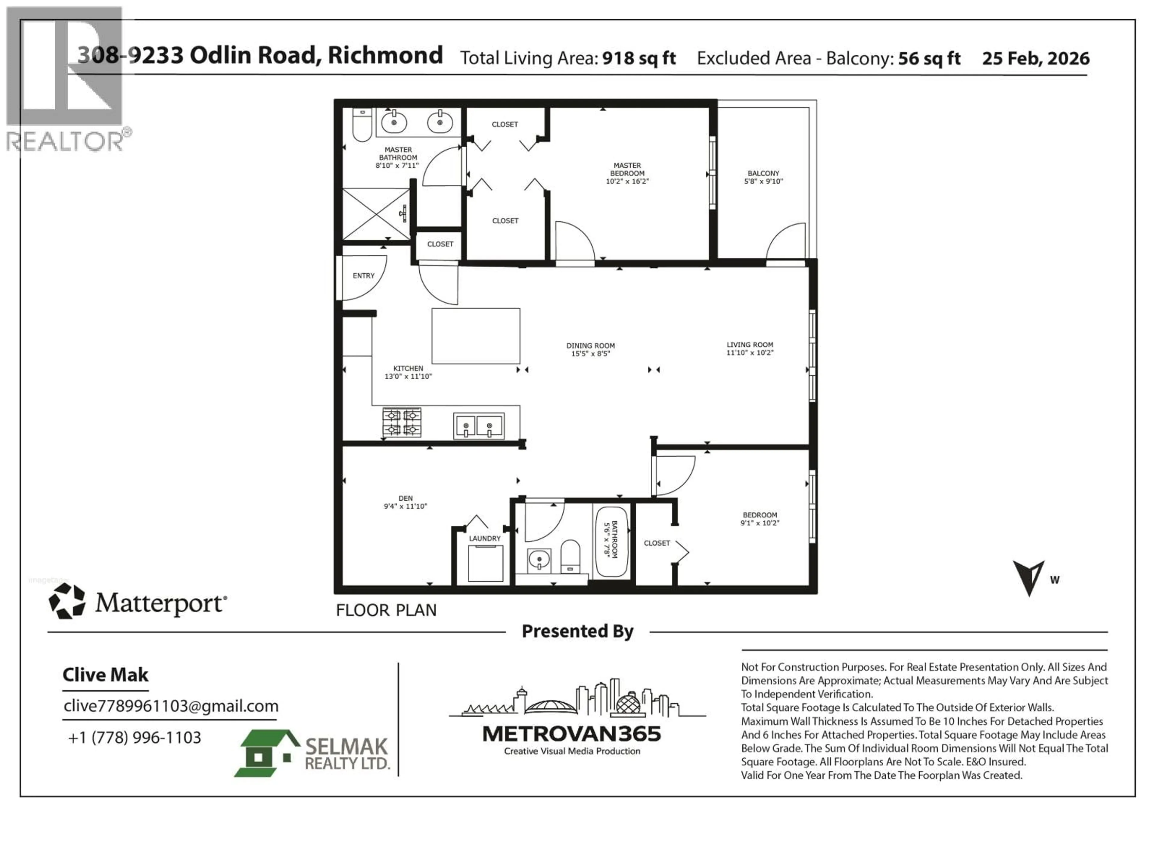 Floor plan for 308 - 9233 ODLIN ROAD, Richmond British Columbia V6X0V4