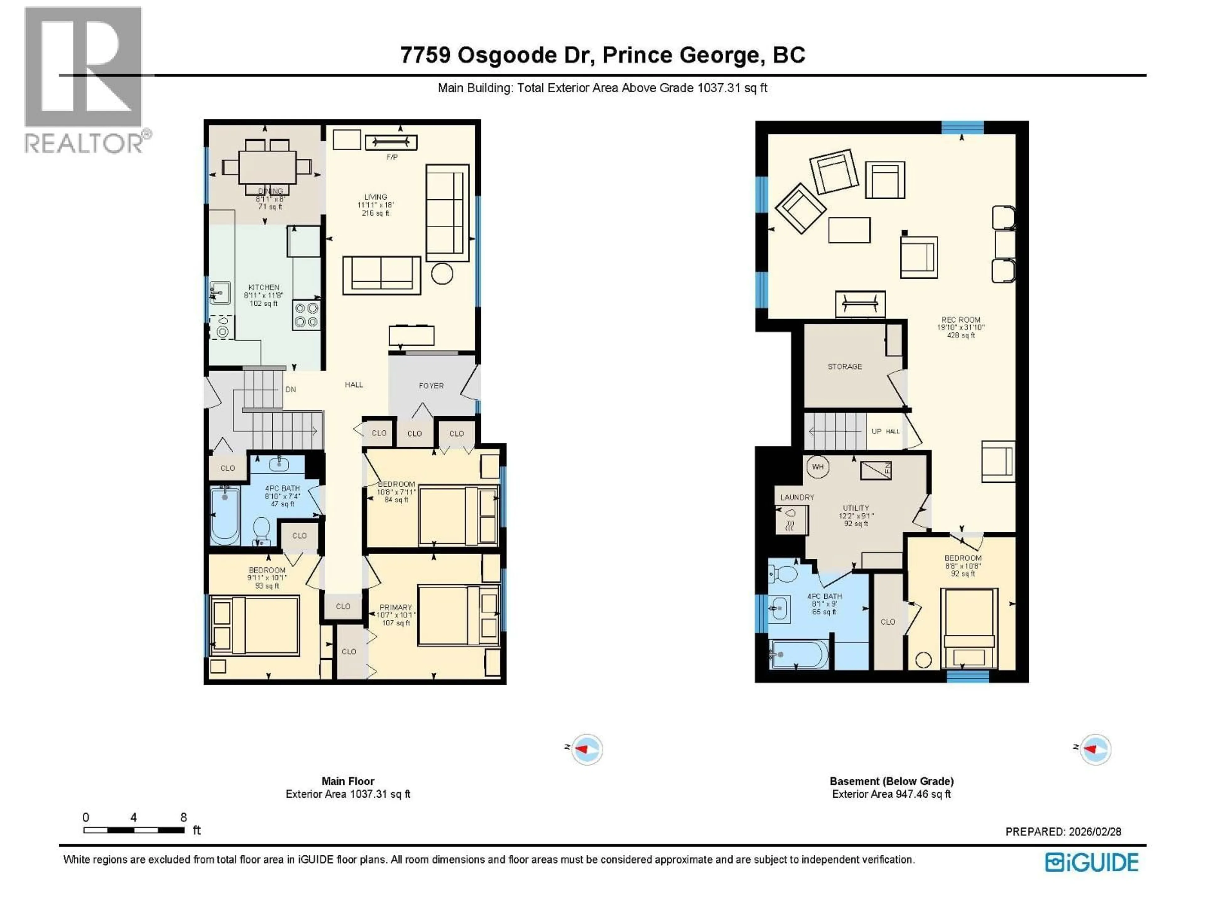 Floor plan for 7759 OSGOODE DRIVE, Prince George British Columbia V2N3L8