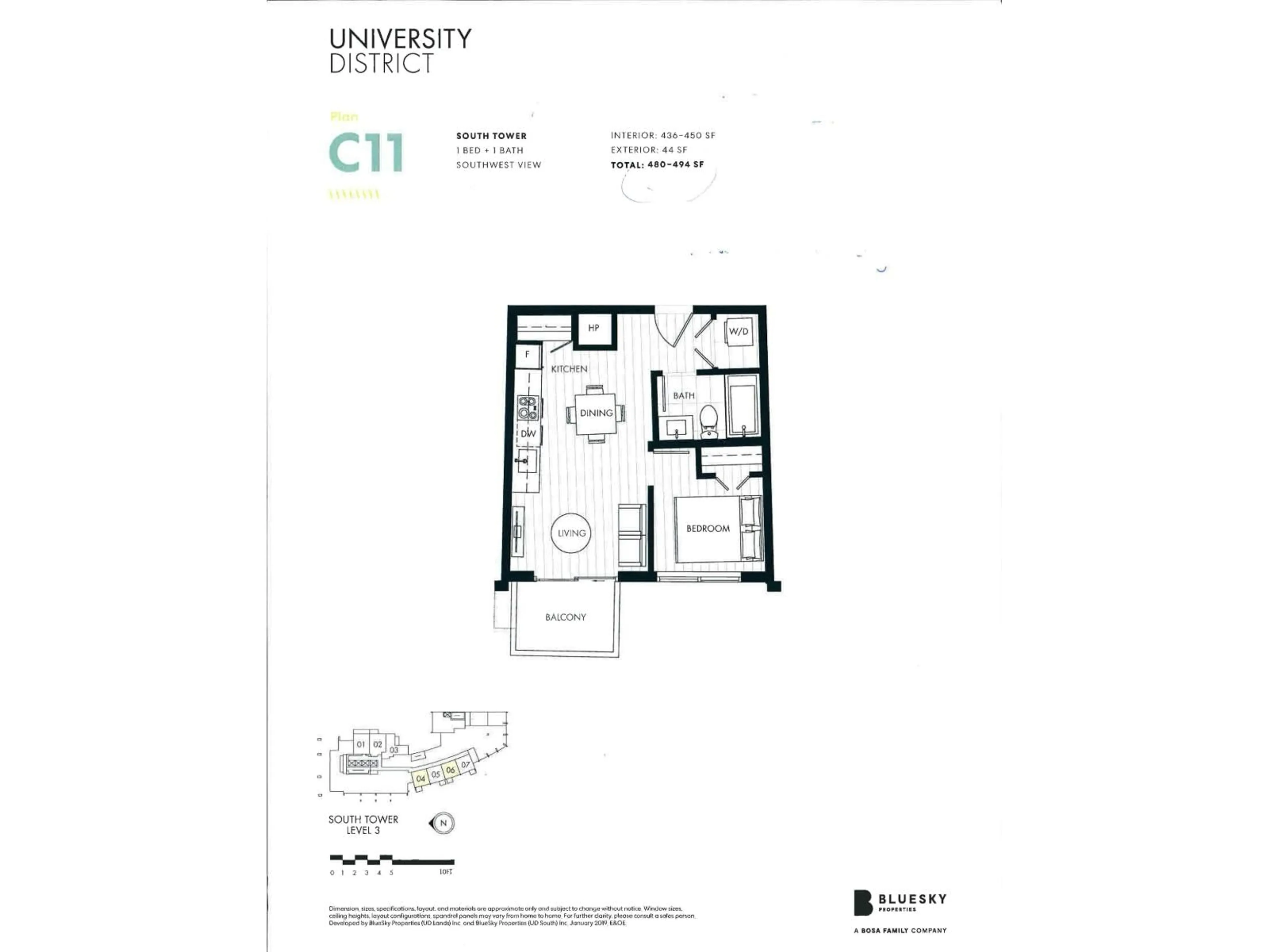 Floor plan for 306 - 10448 UNIVERSITY DRIVE, Surrey British Columbia V3T0S7