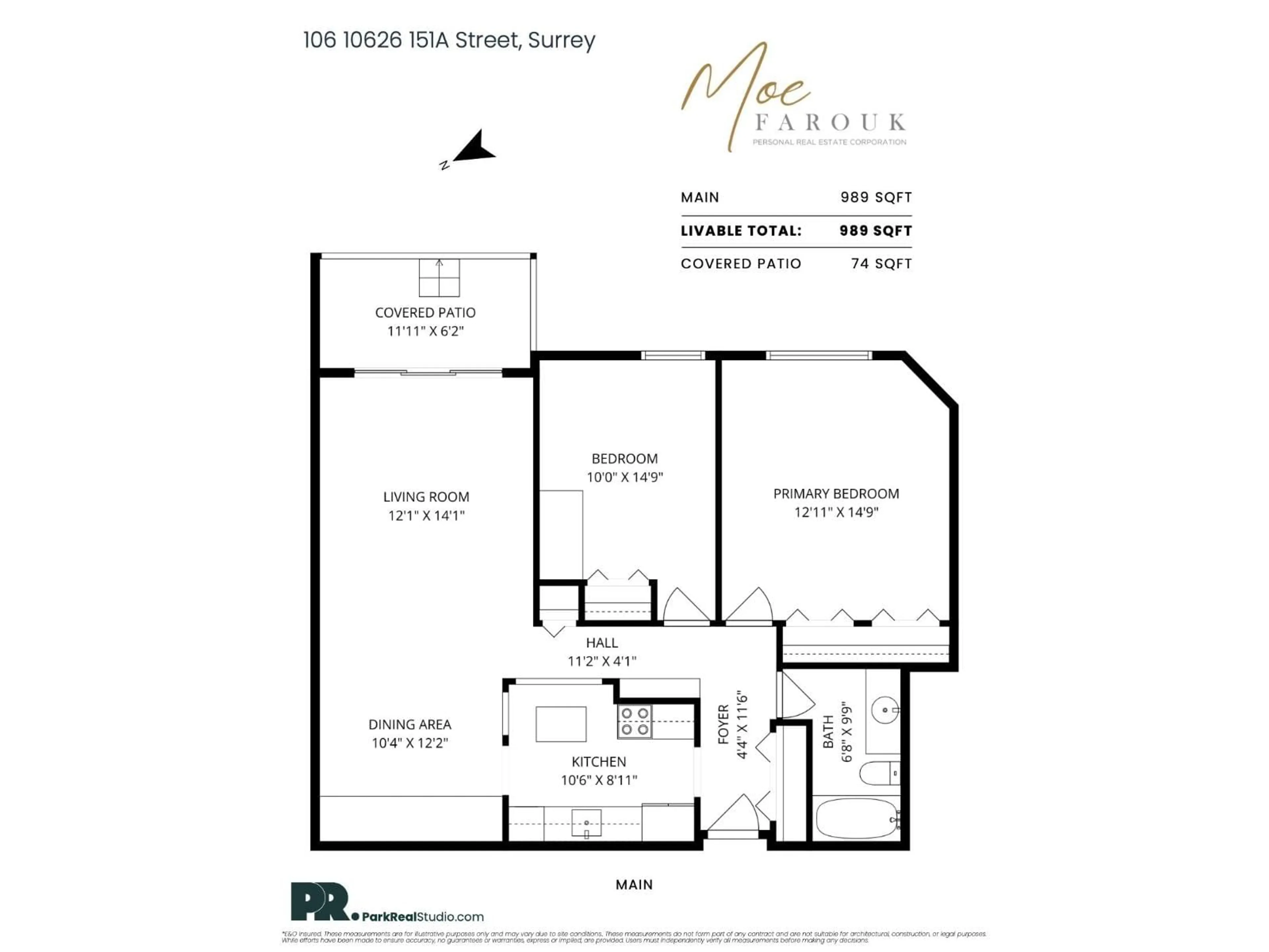 Floor plan for 106 - 10626 151A STREET, Surrey British Columbia V3R8K7