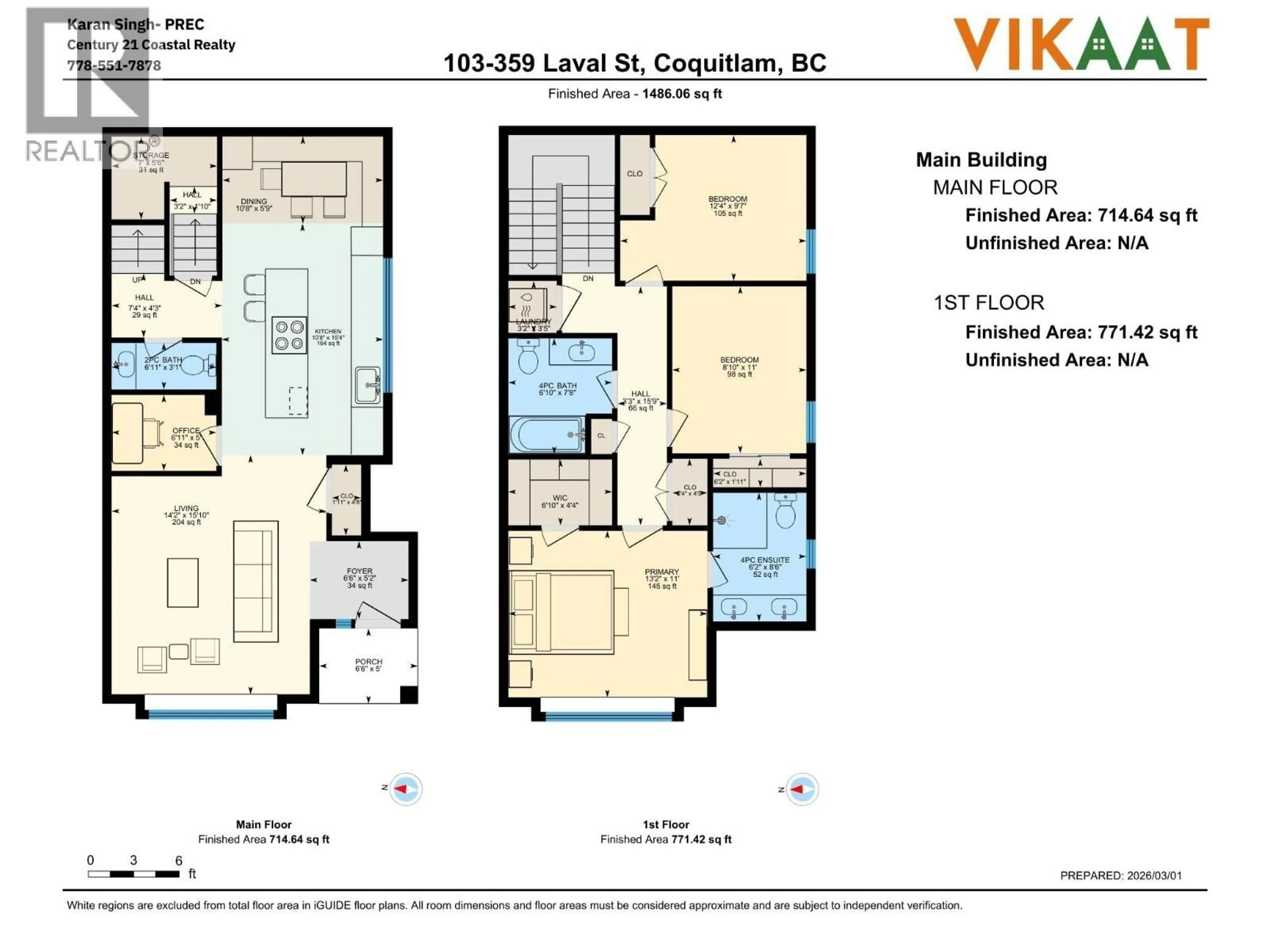 Floor plan for 103 - 359 LAVAL STREET, Coquitlam British Columbia V3K4W7