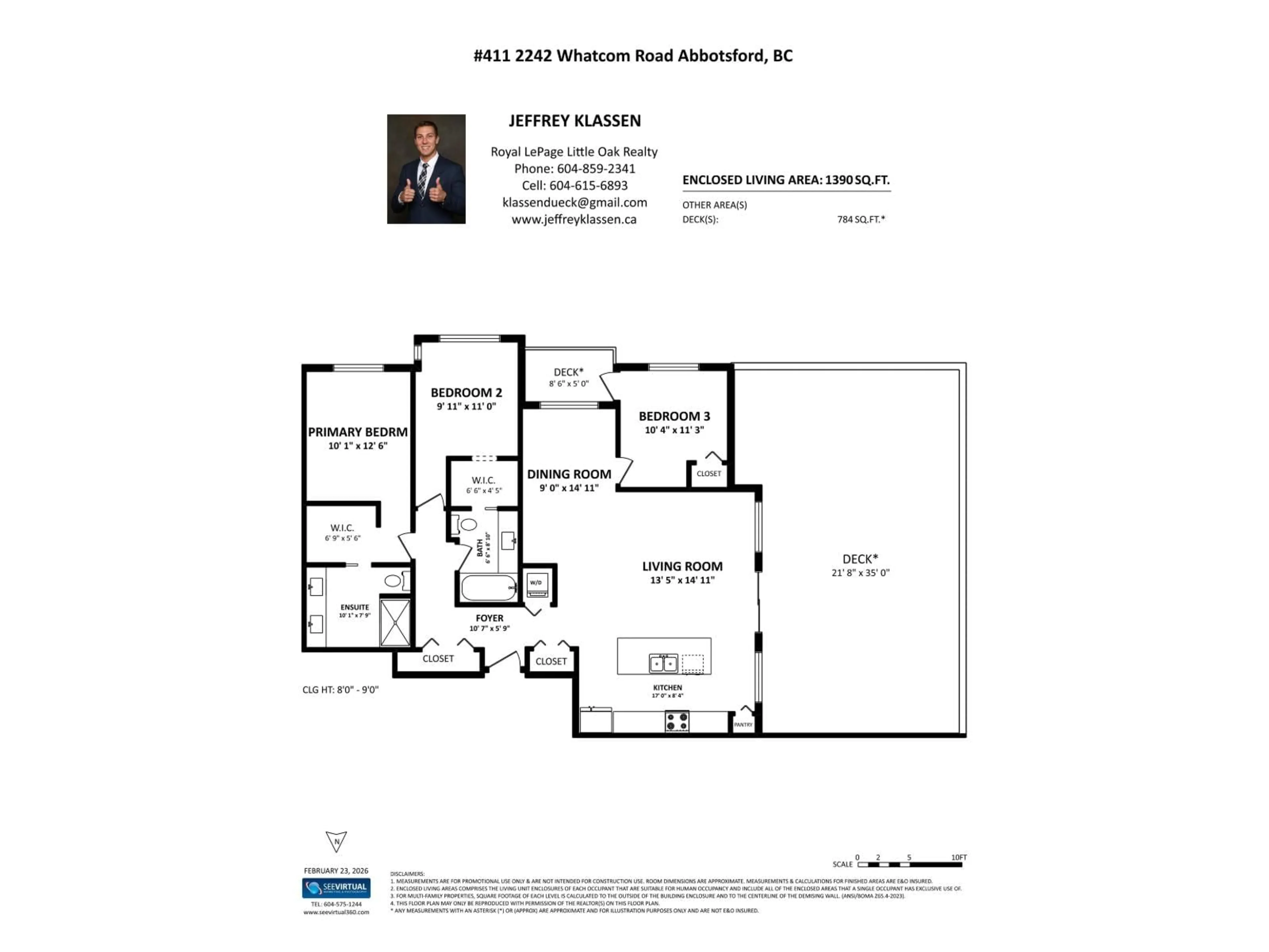 Floor plan for 411 - 2242 WHATCOM ROAD, Abbotsford British Columbia V3G0G3