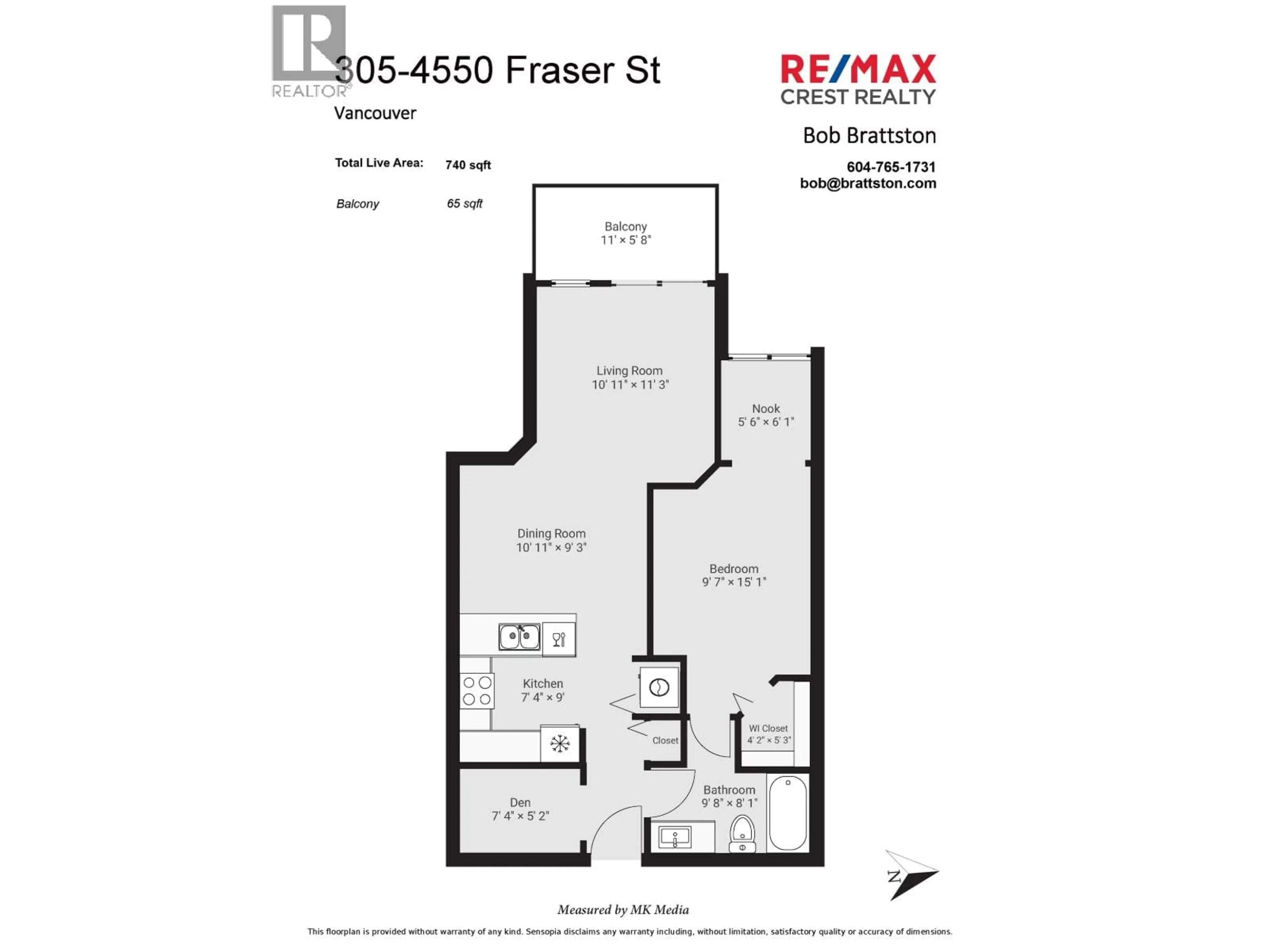 Floor plan for 305 - 4550 FRASER STREET, Vancouver British Columbia V5V4G8