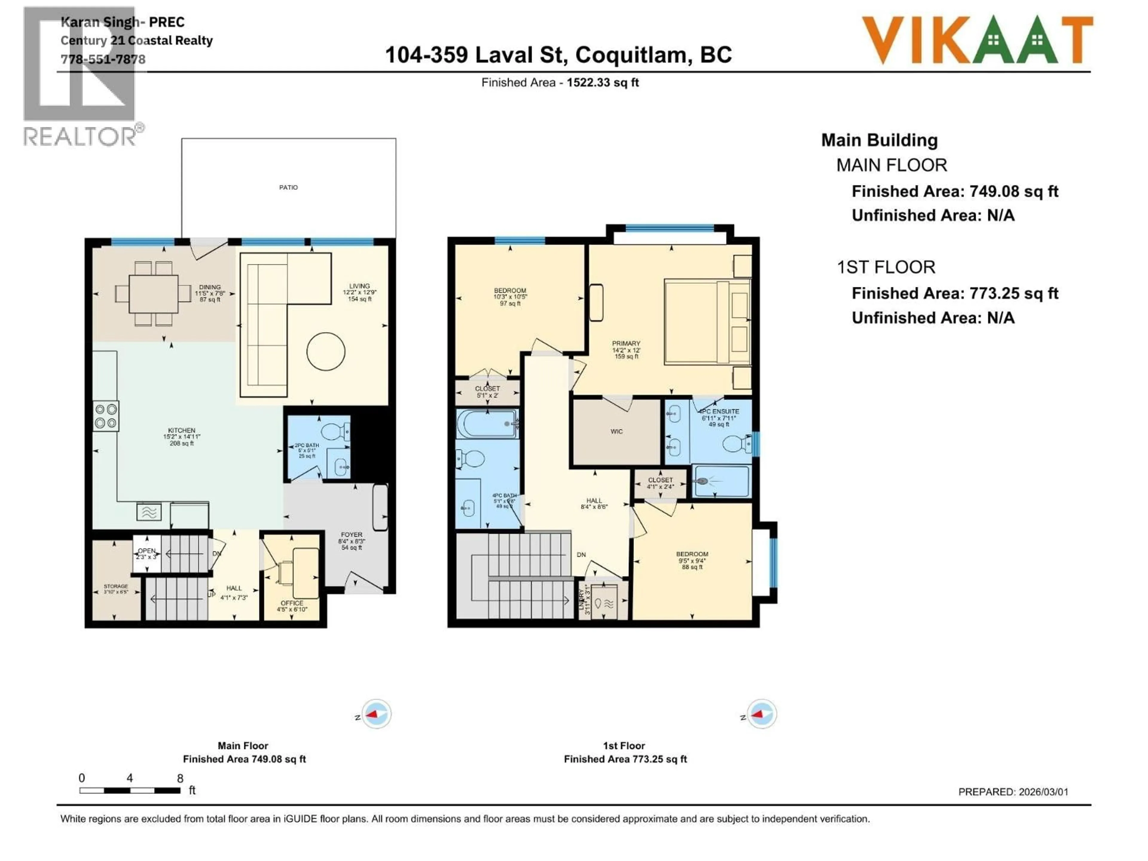 Floor plan for 104 - 359 LAVAL STREET, Coquitlam British Columbia V3K4W7