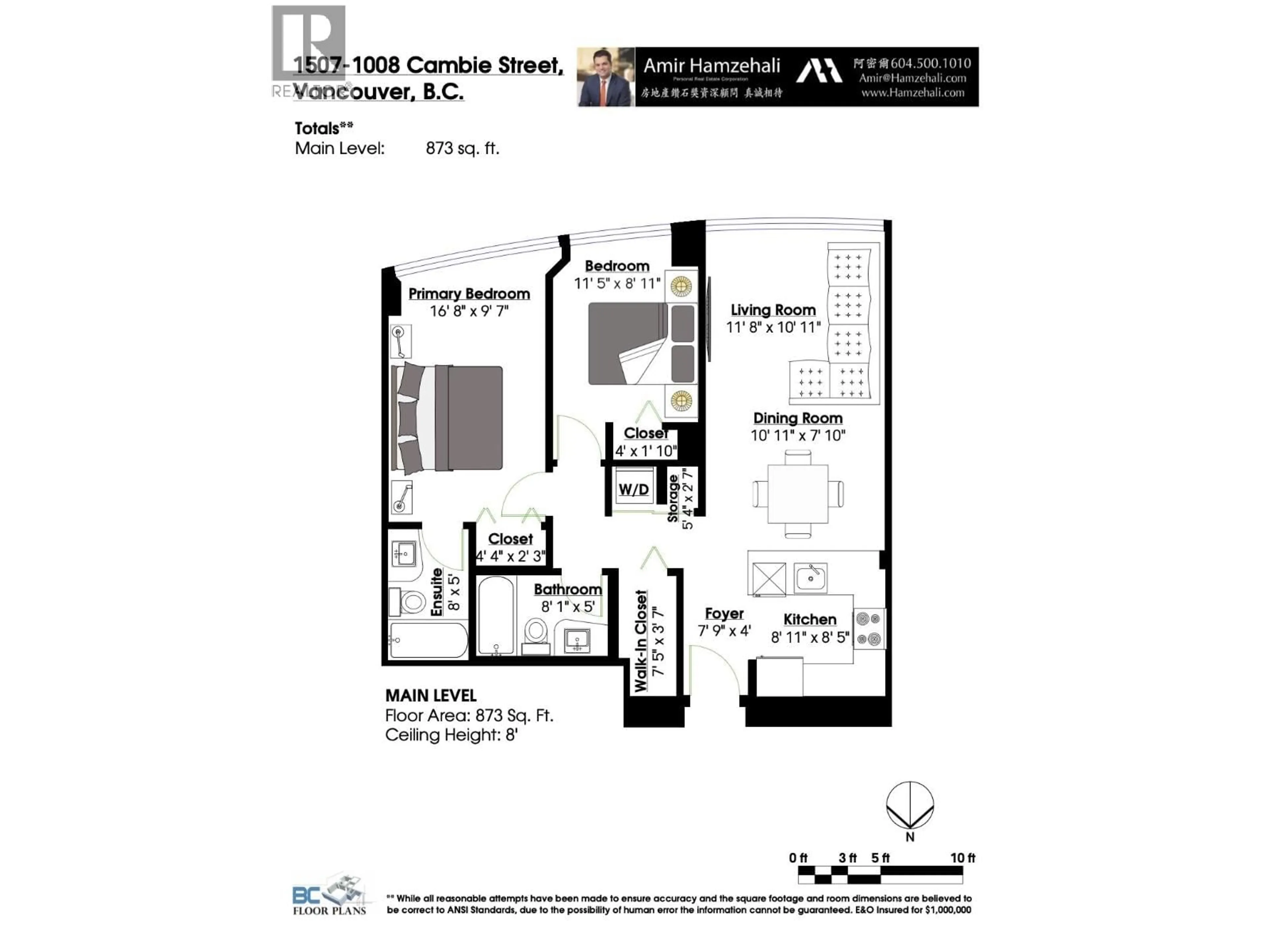 Floor plan for 1507 - 1008 CAMBIE STREET, Vancouver British Columbia V6B6J7