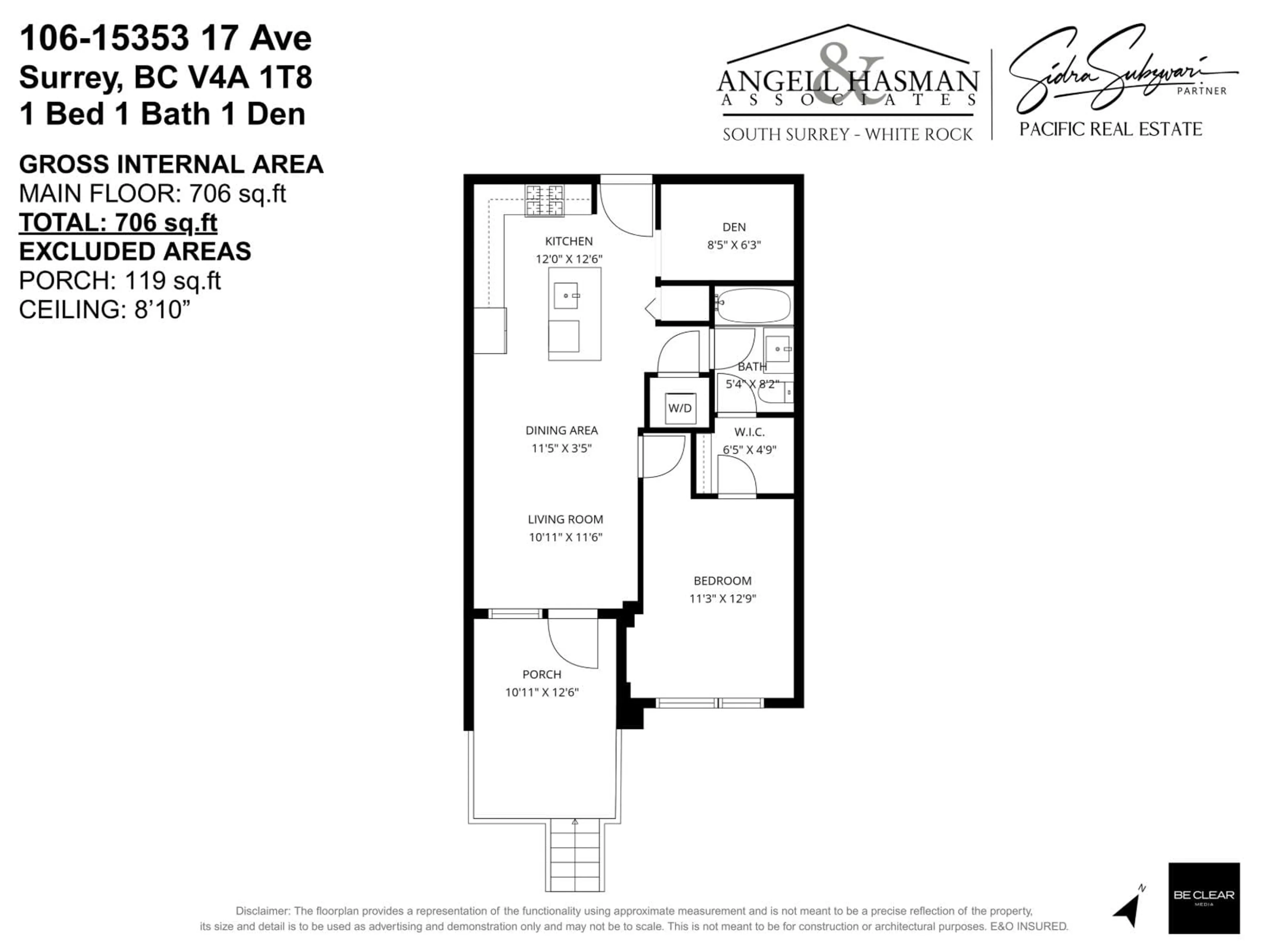 Floor plan for 106 - 15353 17 AVENUE, Surrey British Columbia V4A1T8