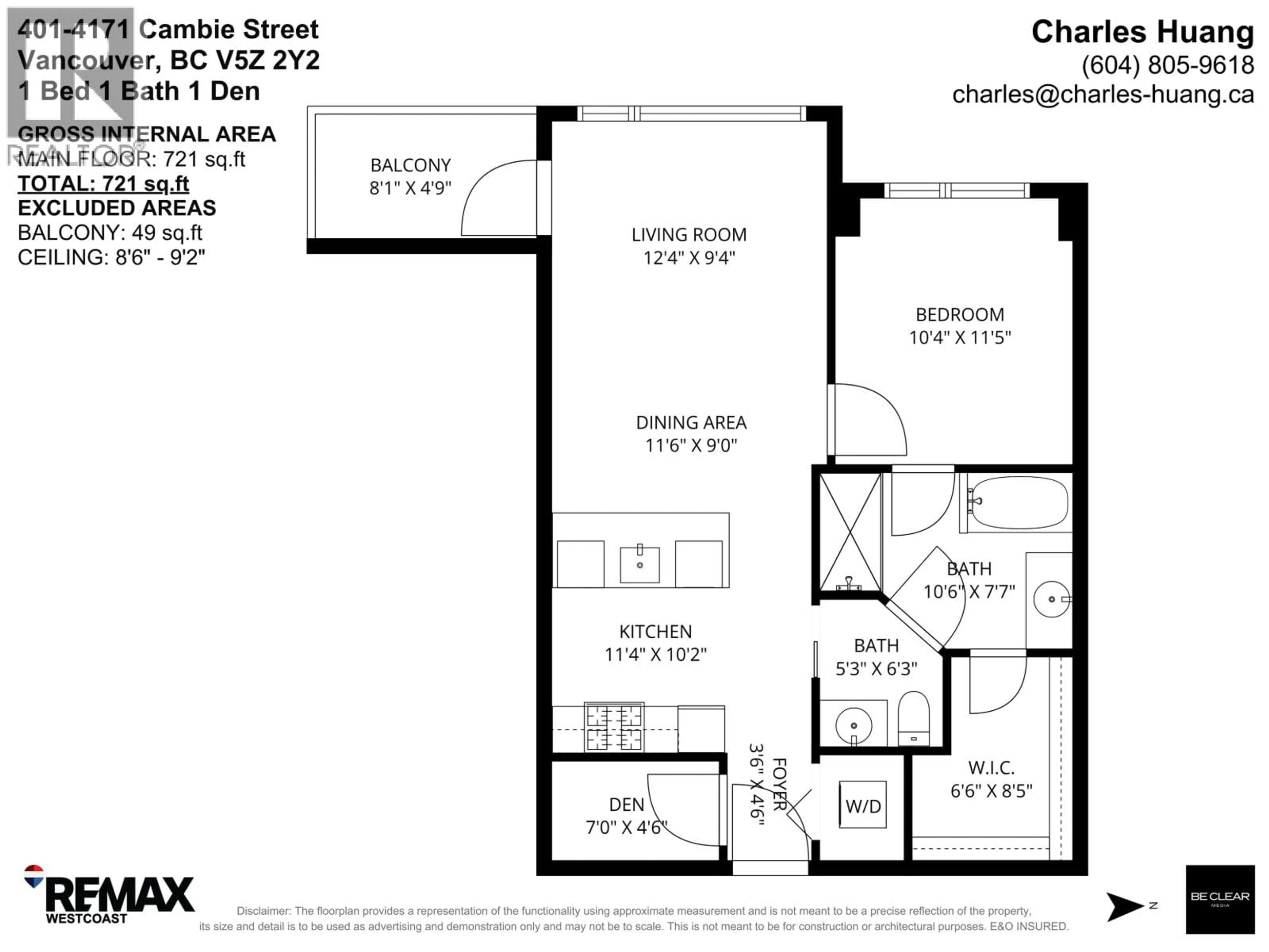 Floor plan for 401 - 4171 CAMBIE STREET, Vancouver British Columbia V5Z2Y2