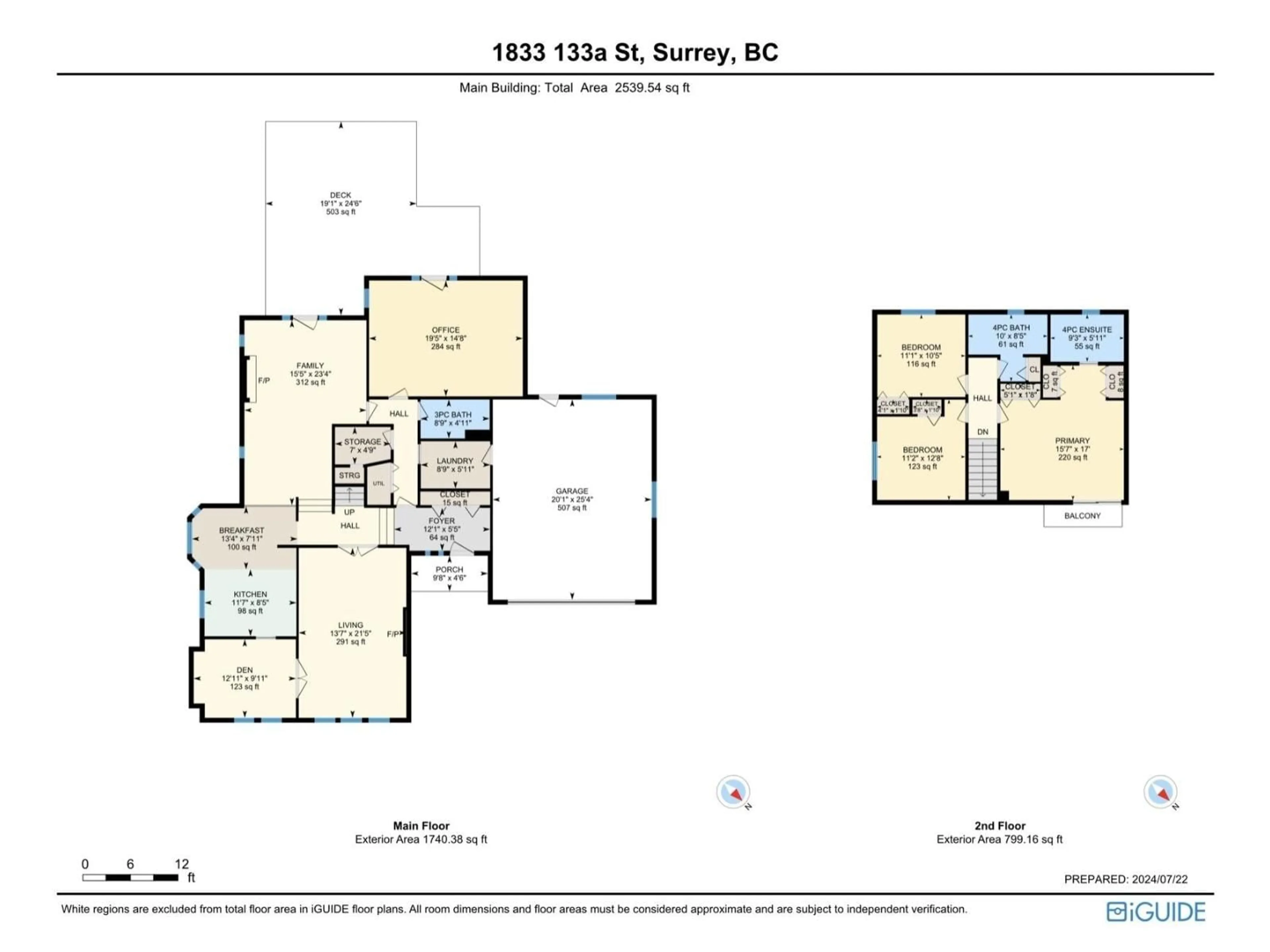 Floor plan for 1833 133A STREET, Surrey British Columbia V4A7M4