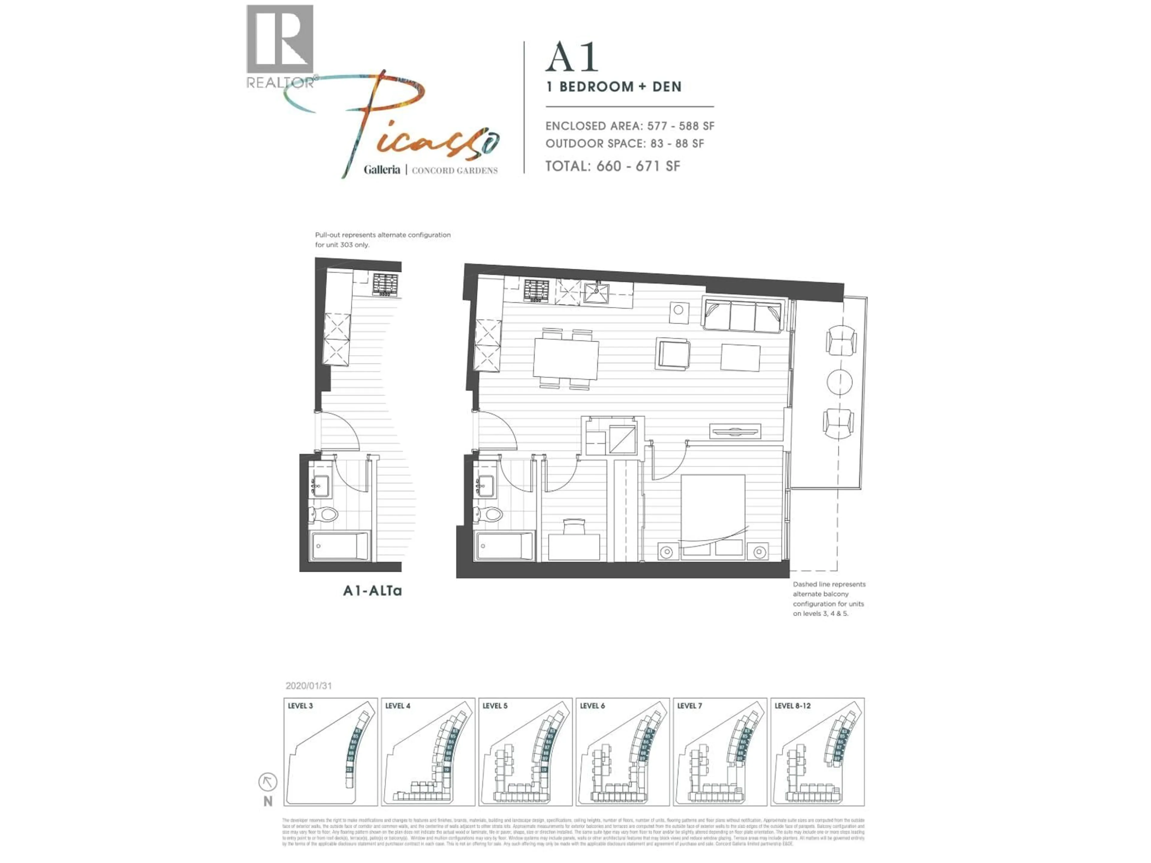 Floor plan for 685 - 8671 HAZELBRIDGE WAY, Richmond British Columbia V6X0W9