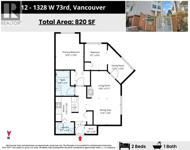 12 - 1328 73RD AVENUE, Vancouver 2