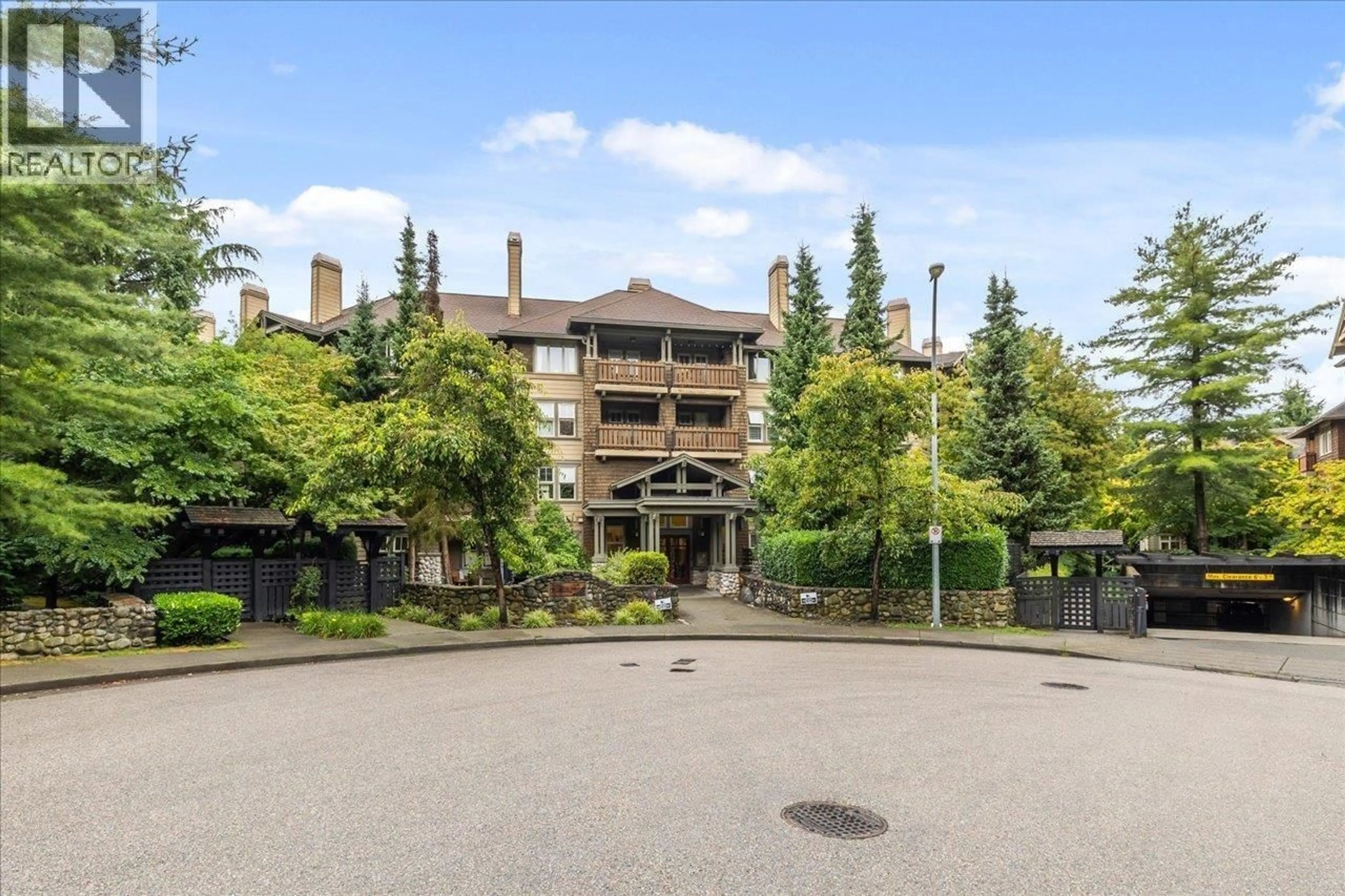 Patio, unknown for 207 - 15 SMOKEY SMITH PLACE, New Westminster British Columbia V3L5V7