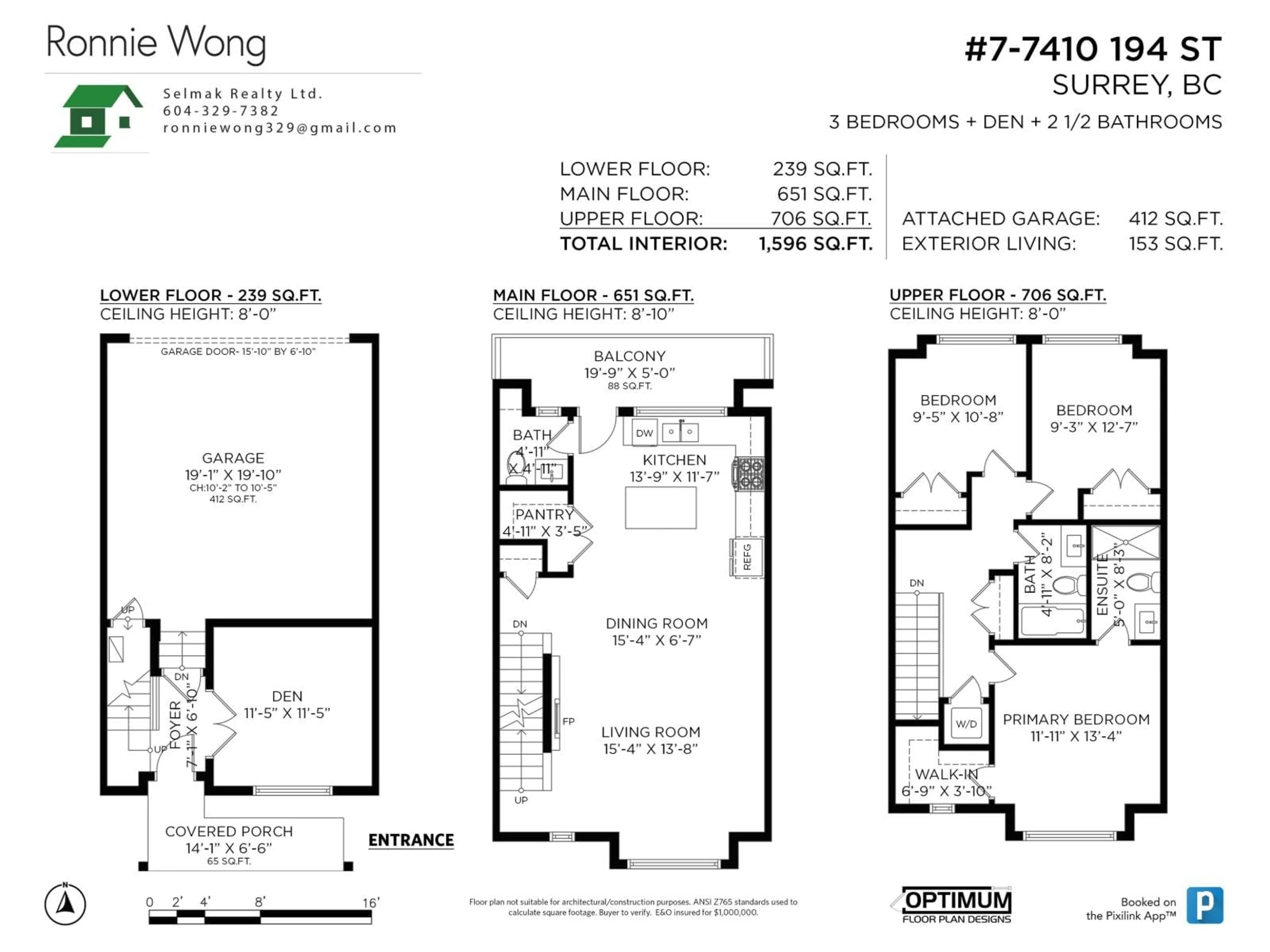 Floor plan for 7 - 7410 194 STREET, Surrey British Columbia V4N6E1