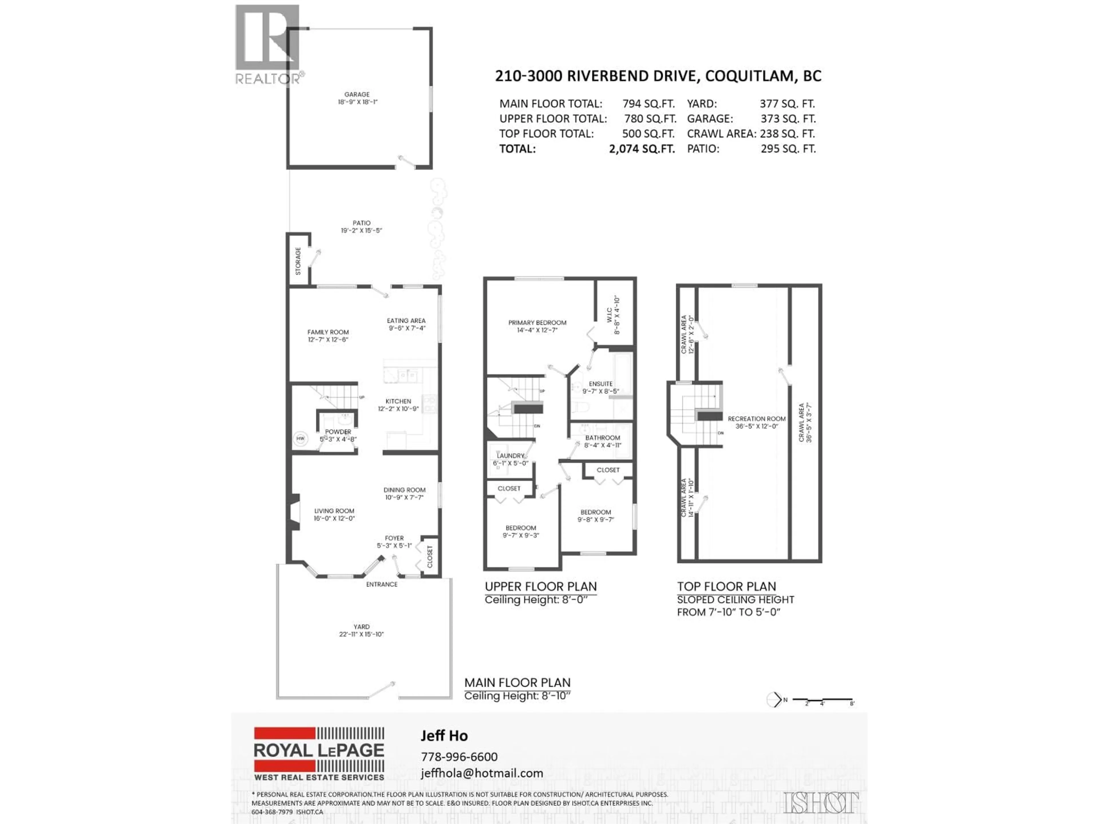Floor plan for 210 - 3000 RIVERBEND DRIVE, Coquitlam British Columbia V3C6R1
