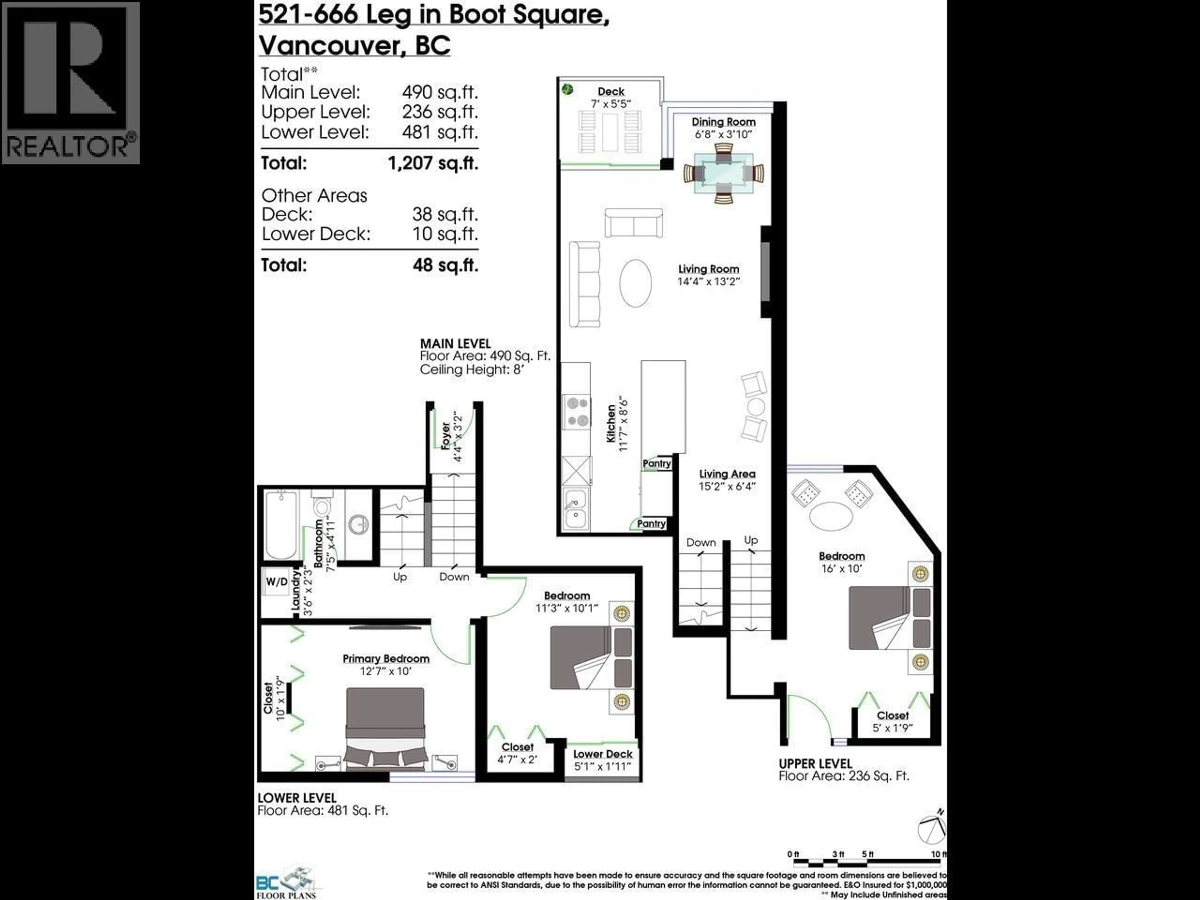 Floor plan for 521 - 666 LEG IN BOOT SQUARE, Vancouver British Columbia V5Z4A4