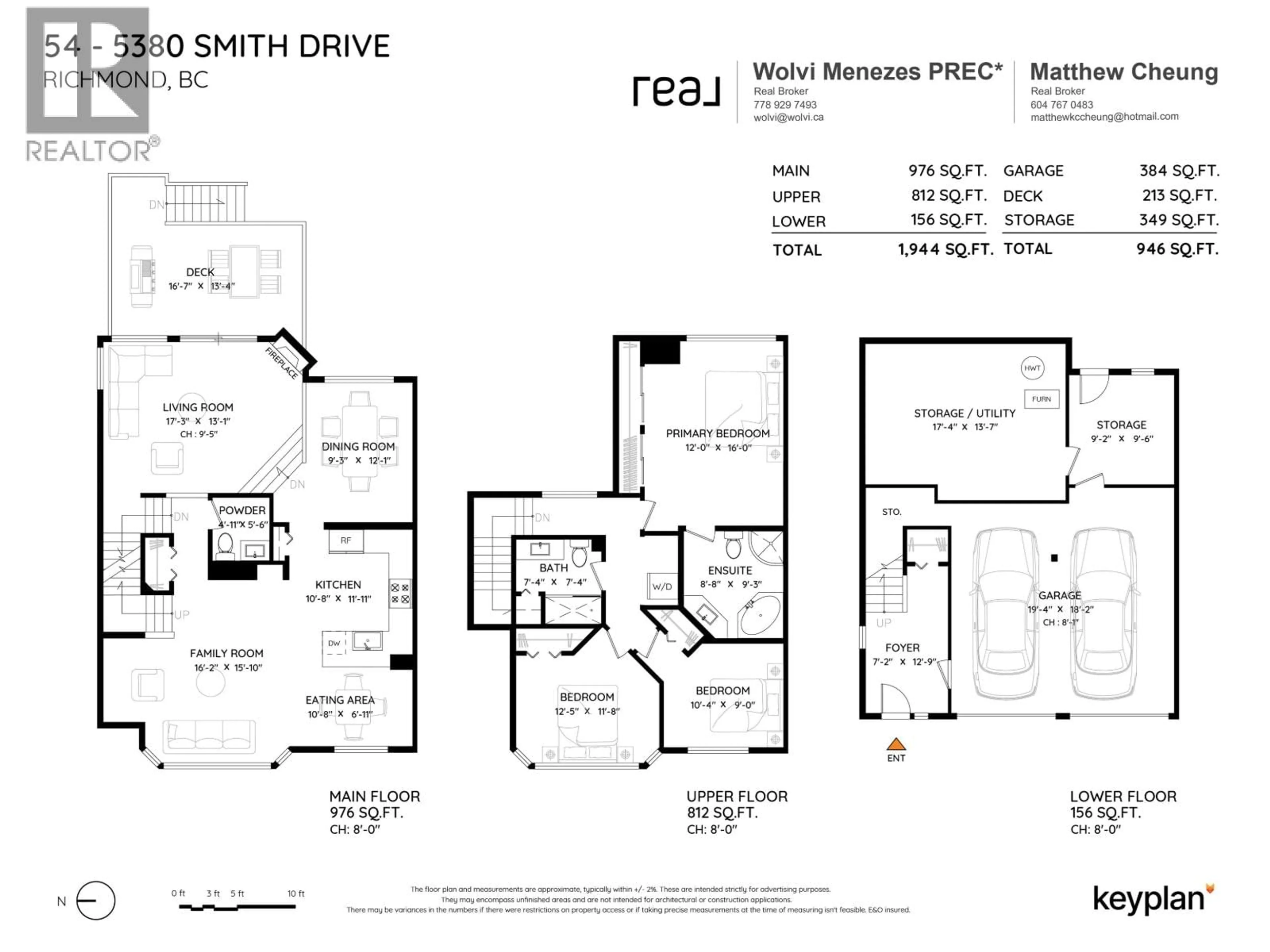 Floor plan for 54 - 5380 SMITH DRIVE, Richmond British Columbia V6V2K8
