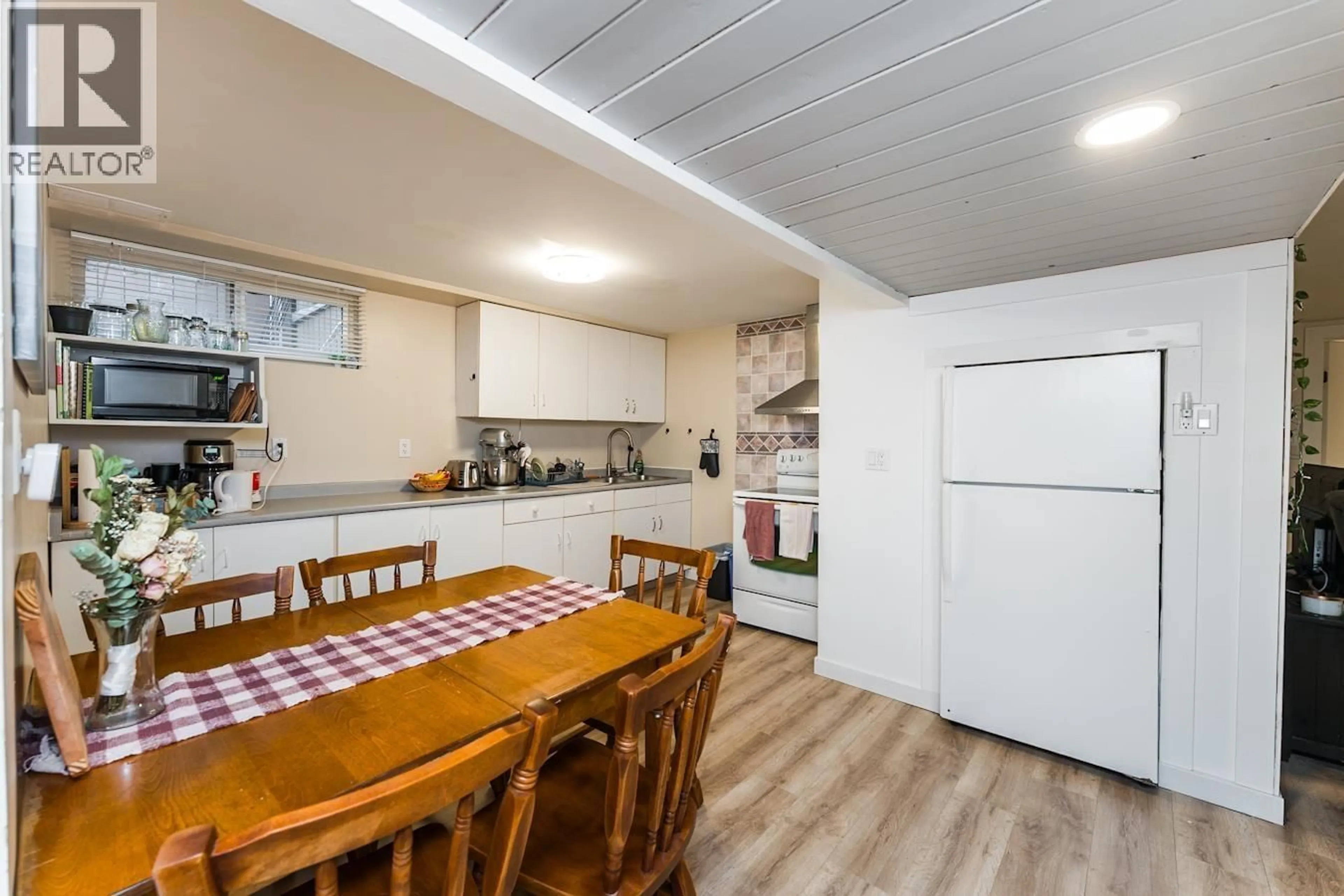 Standard kitchen, unknown for 1190 EWERT STREET, Prince George British Columbia V2M2P2