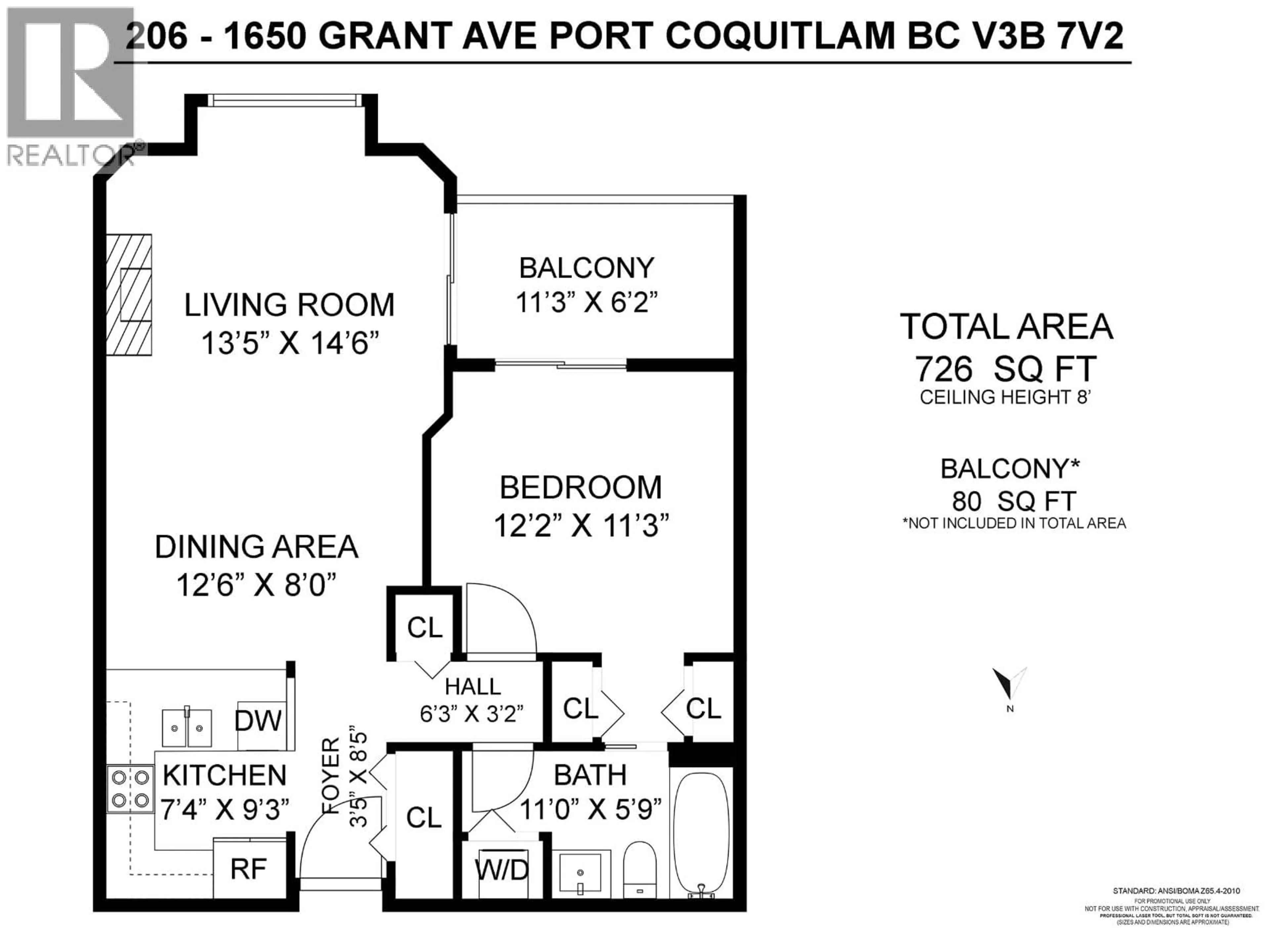 Floor plan for 206 - 1650 GRANT AVENUE, Port Coquitlam British Columbia V3B7V2