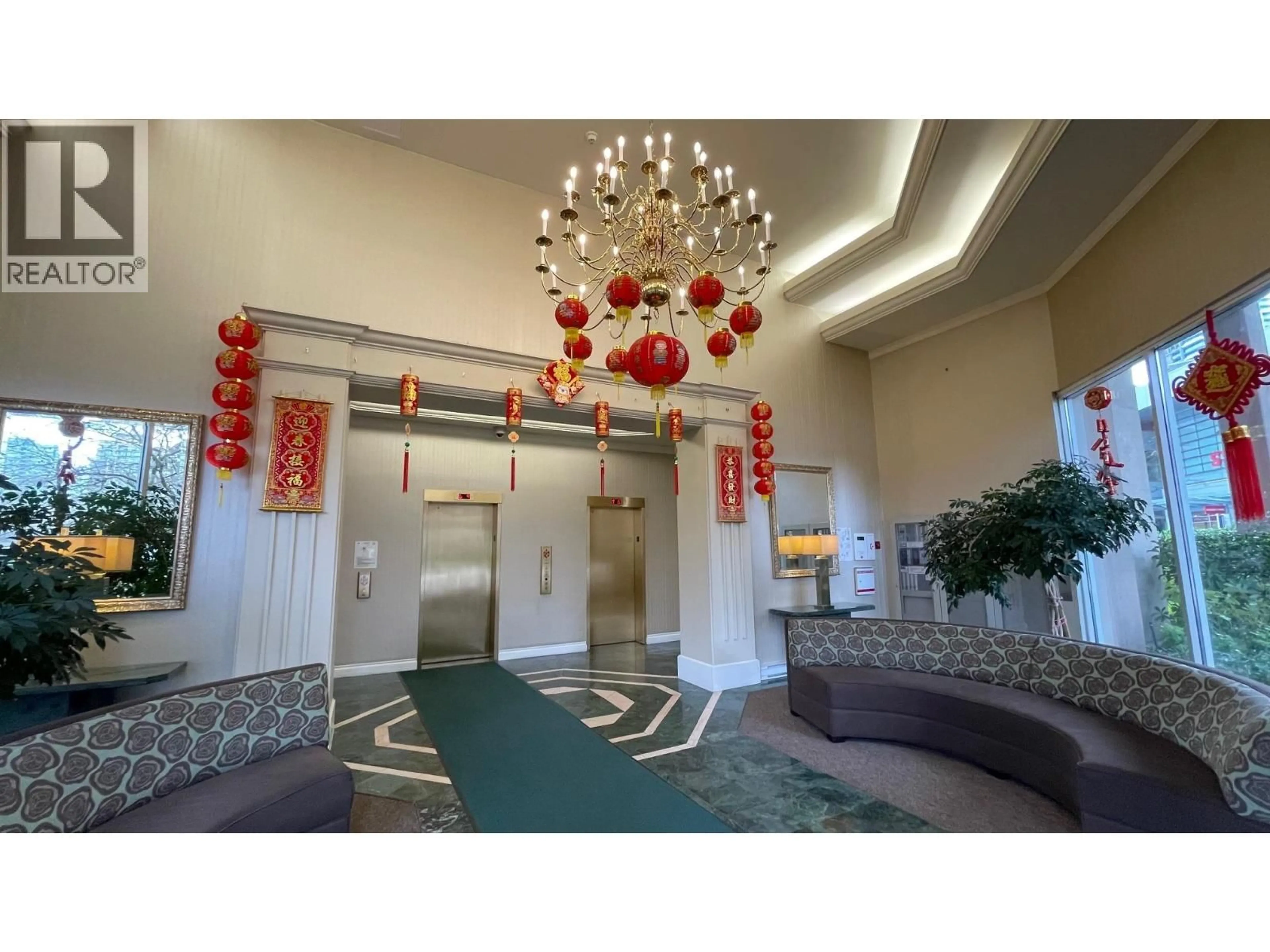 Lobby for 203 - 6220 MCKAY AVENUE, Burnaby British Columbia V5H4M8