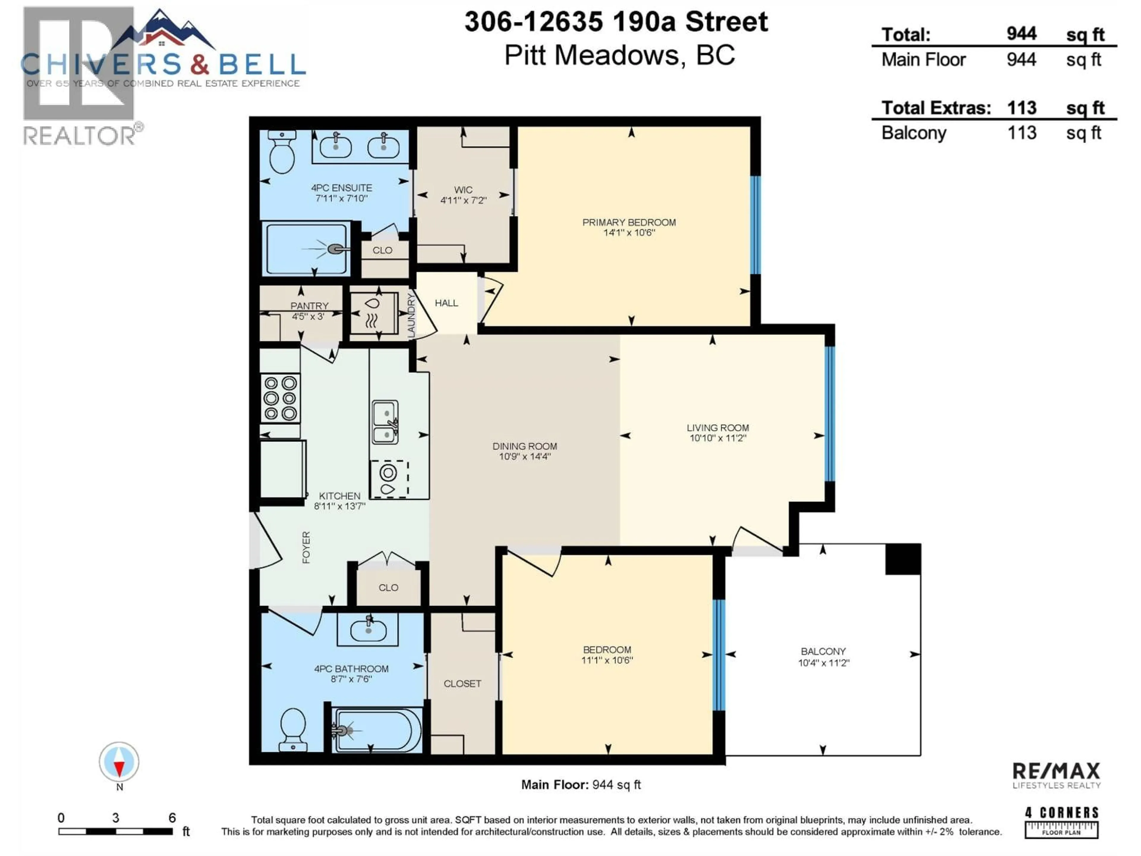 Floor plan for 306 - 12635 190A STREET, Pitt Meadows British Columbia V3Y0E8