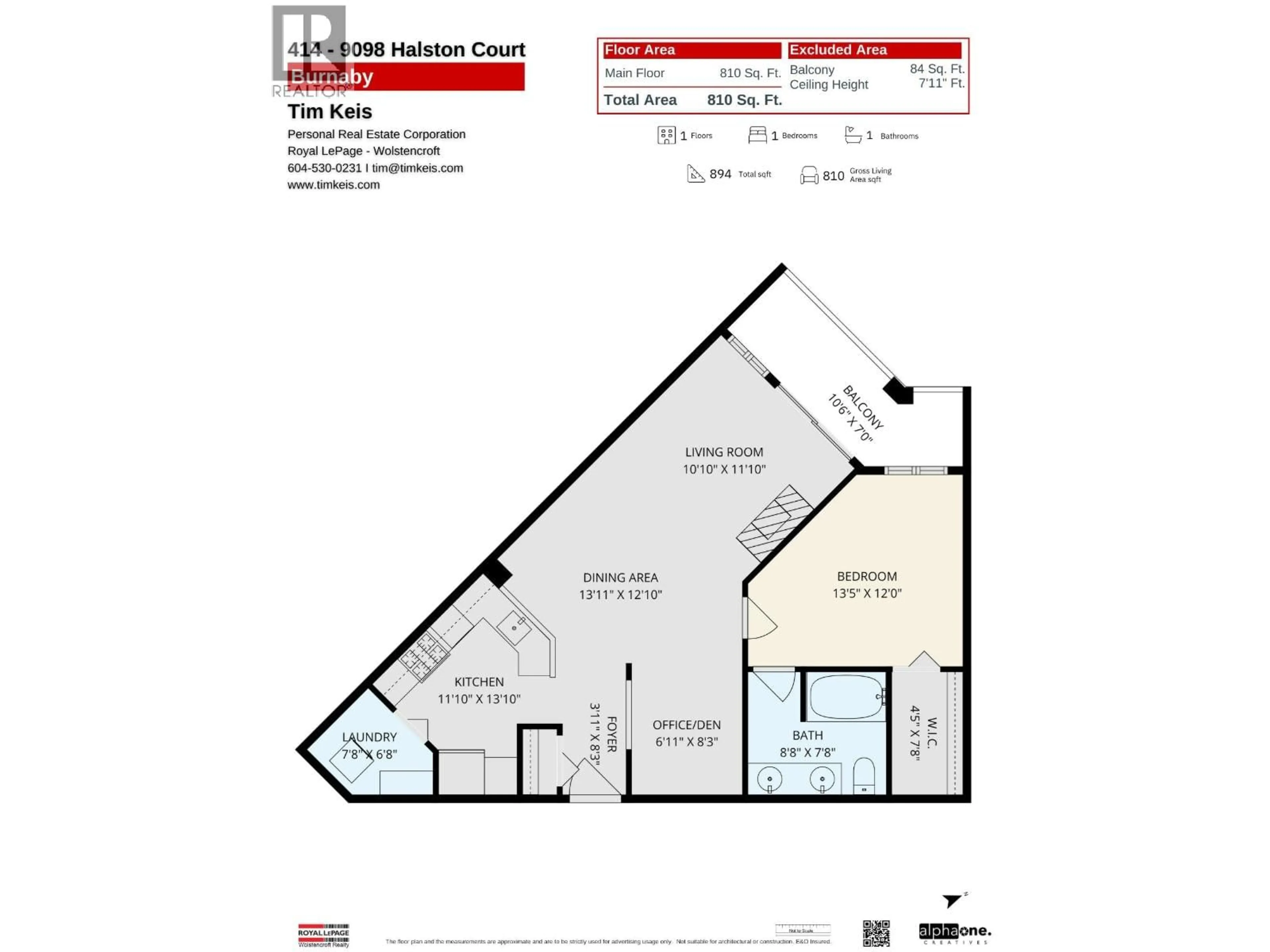 Floor plan for 414 - 9098 HALSTON COURT, Burnaby British Columbia V3N0A6