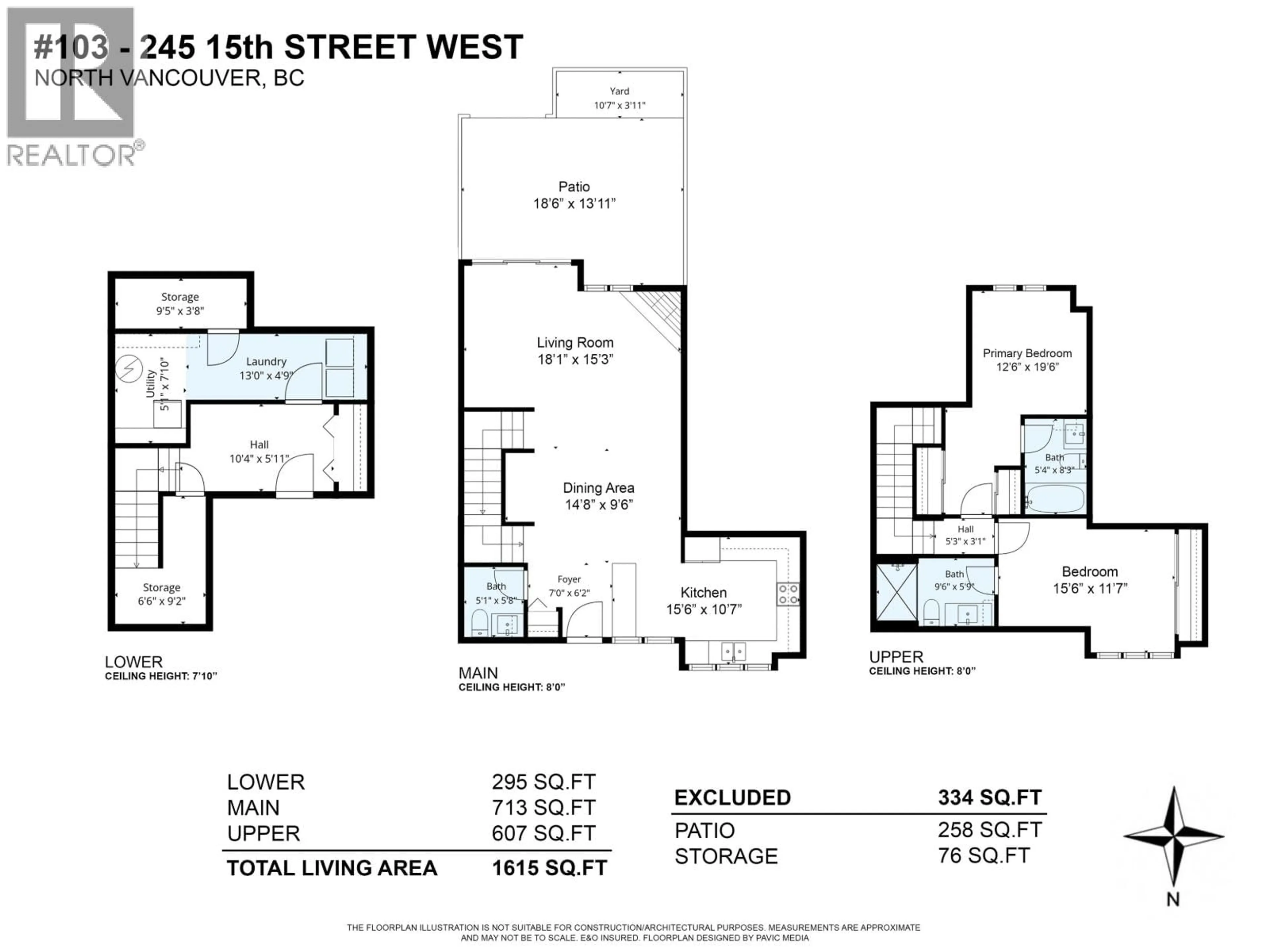 Floor plan for 103 - 245 15TH STREET, North Vancouver British Columbia V7M1S3