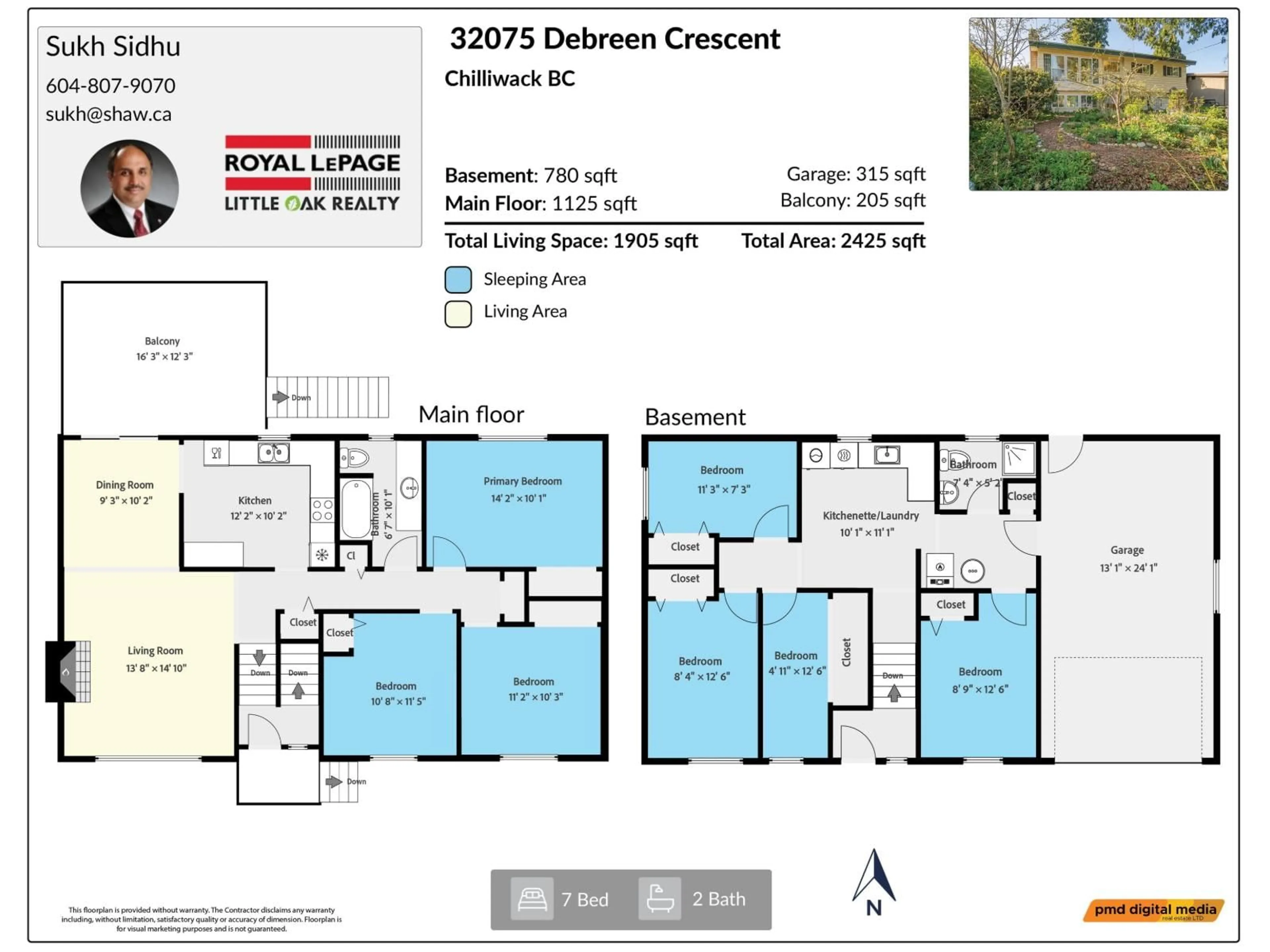 Floor plan for 32075 DEBREEN CRESCENT, Abbotsford British Columbia V2T1H1