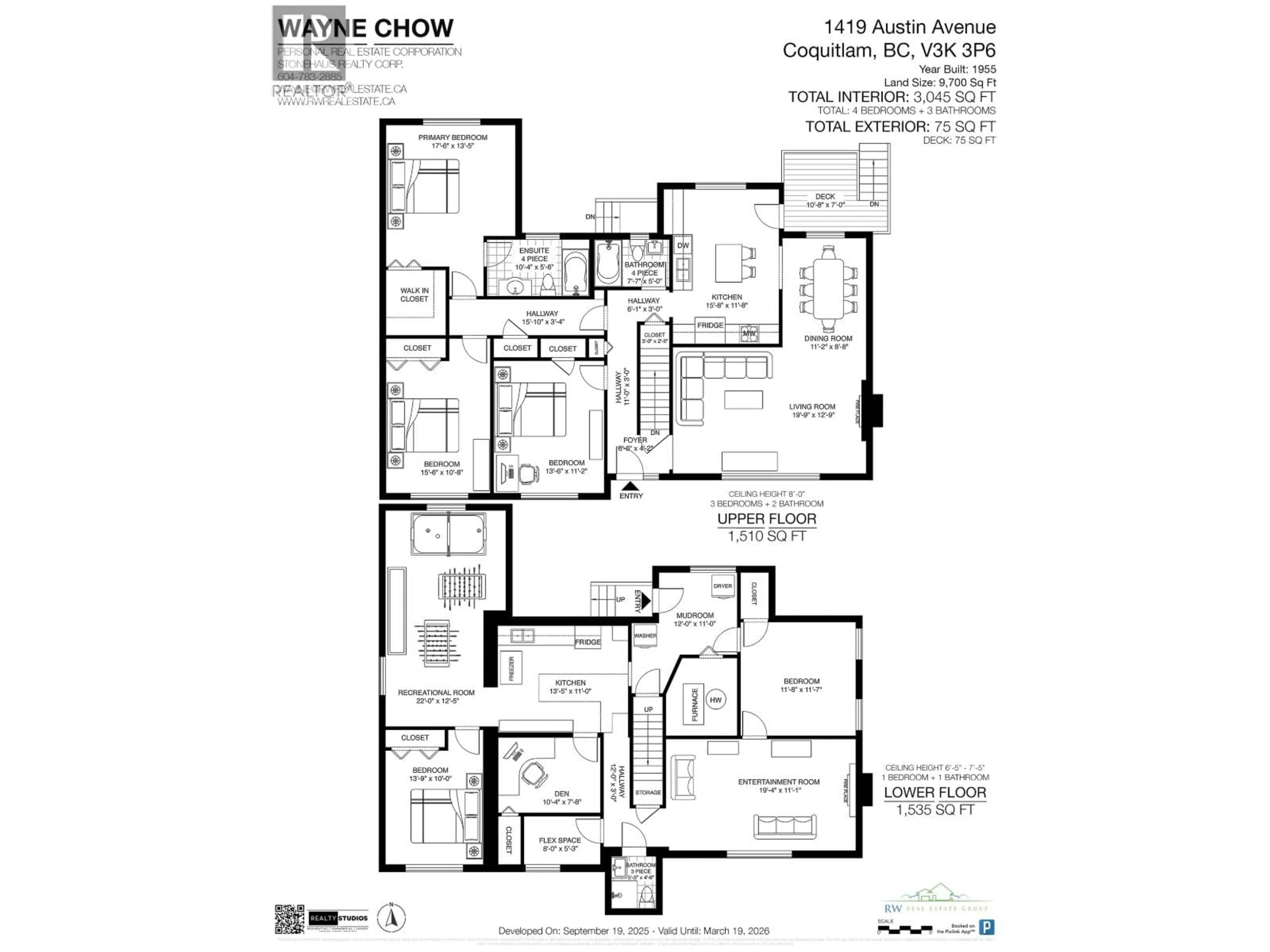 Floor plan for 1419 AUSTIN AVENUE, Coquitlam British Columbia V3K3P6