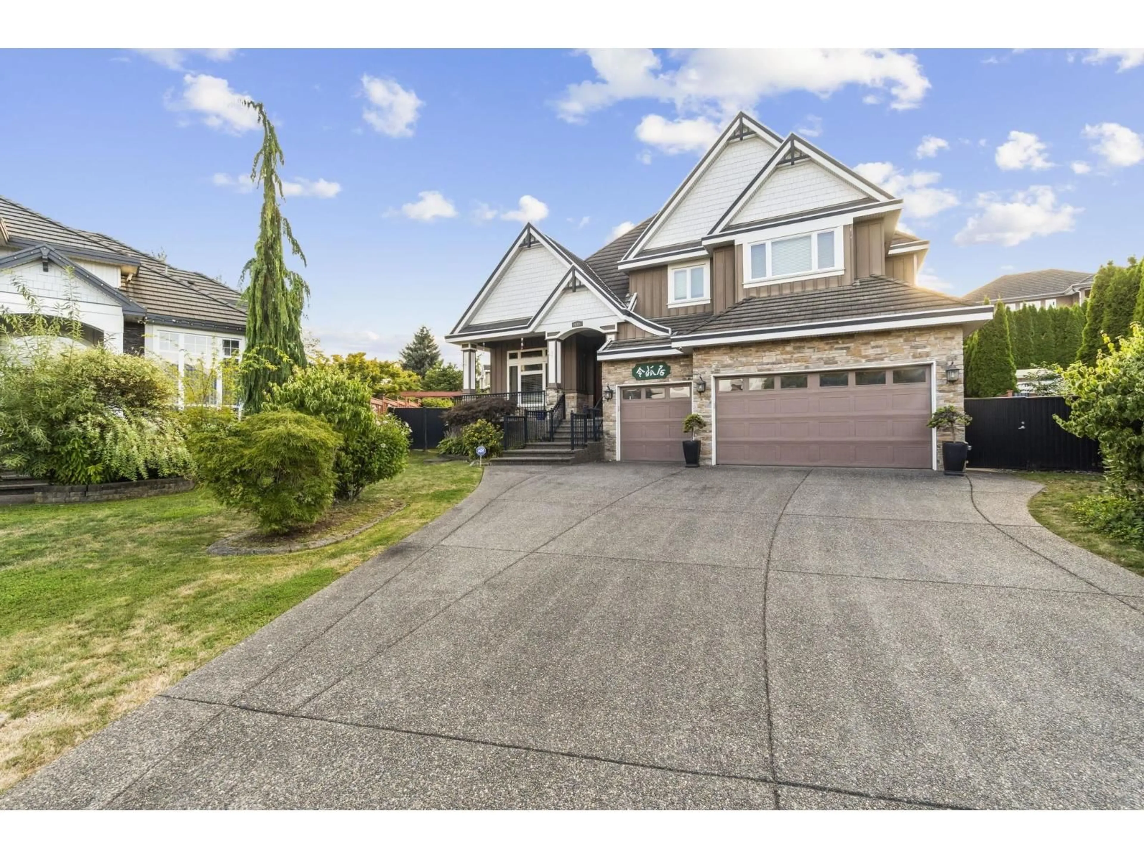 Unknown for 16308 91A AVENUE, Surrey British Columbia V4N5S5
