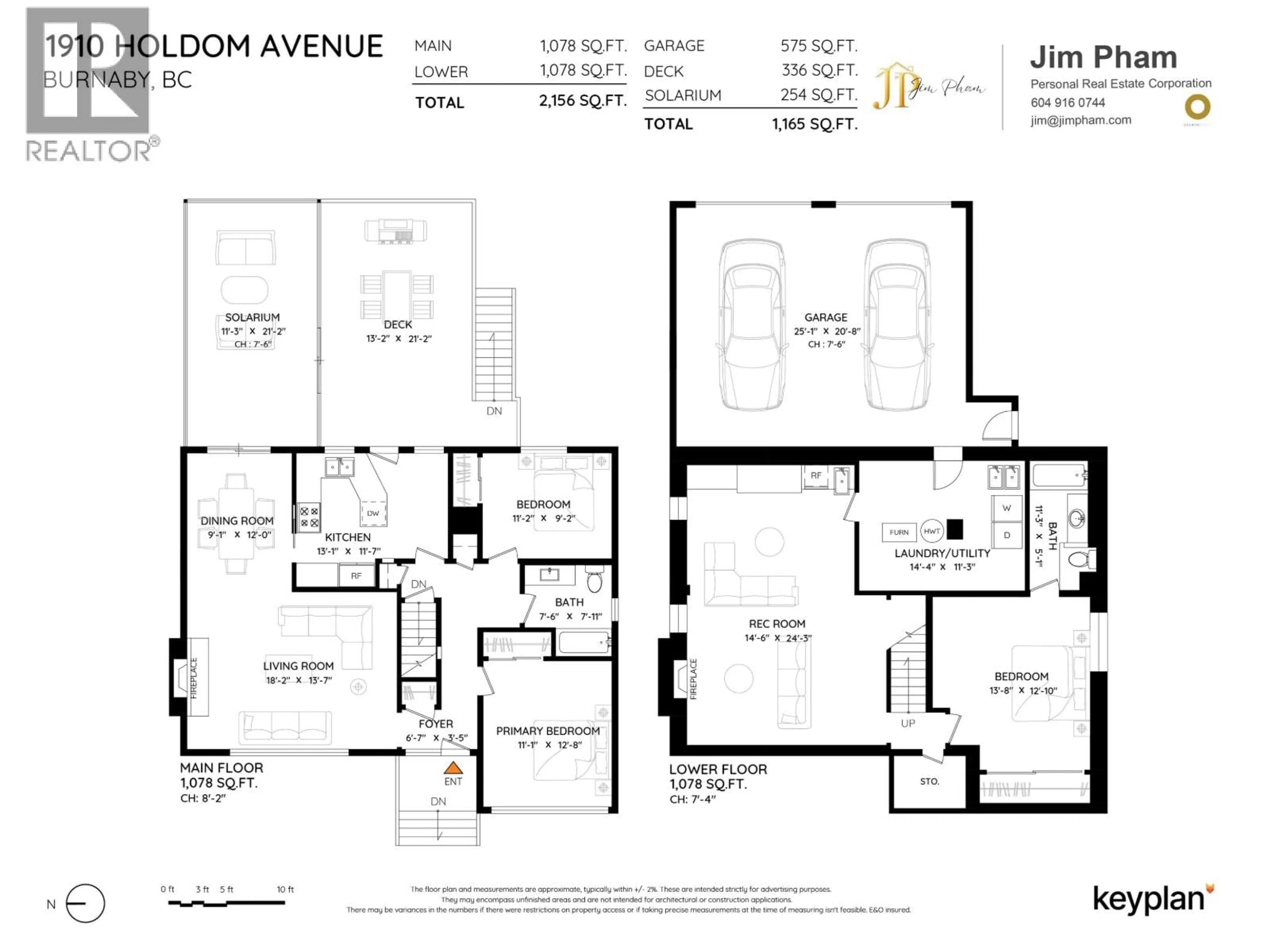 Floor plan for 1910 HOLDOM AVENUE, Burnaby British Columbia V5B3W3