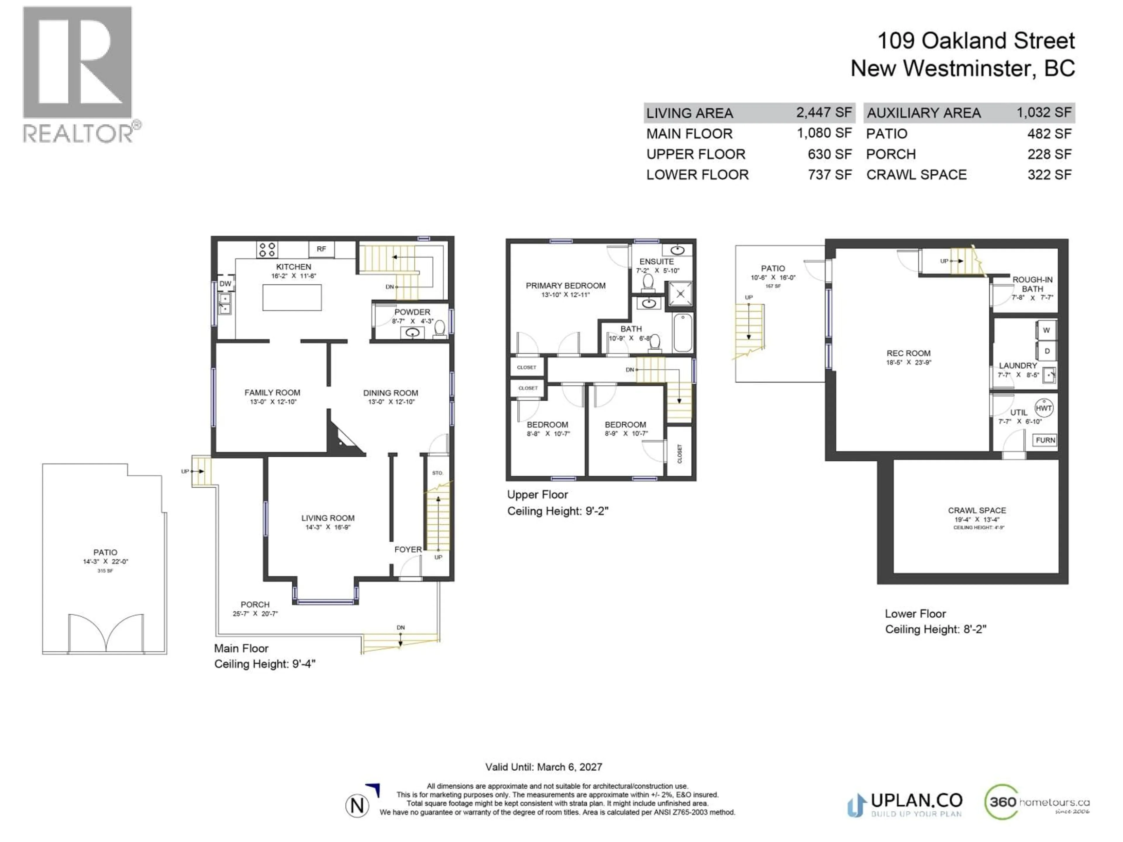 Floor plan for 109 OAKLAND STREET, New Westminster British Columbia V3L1P5