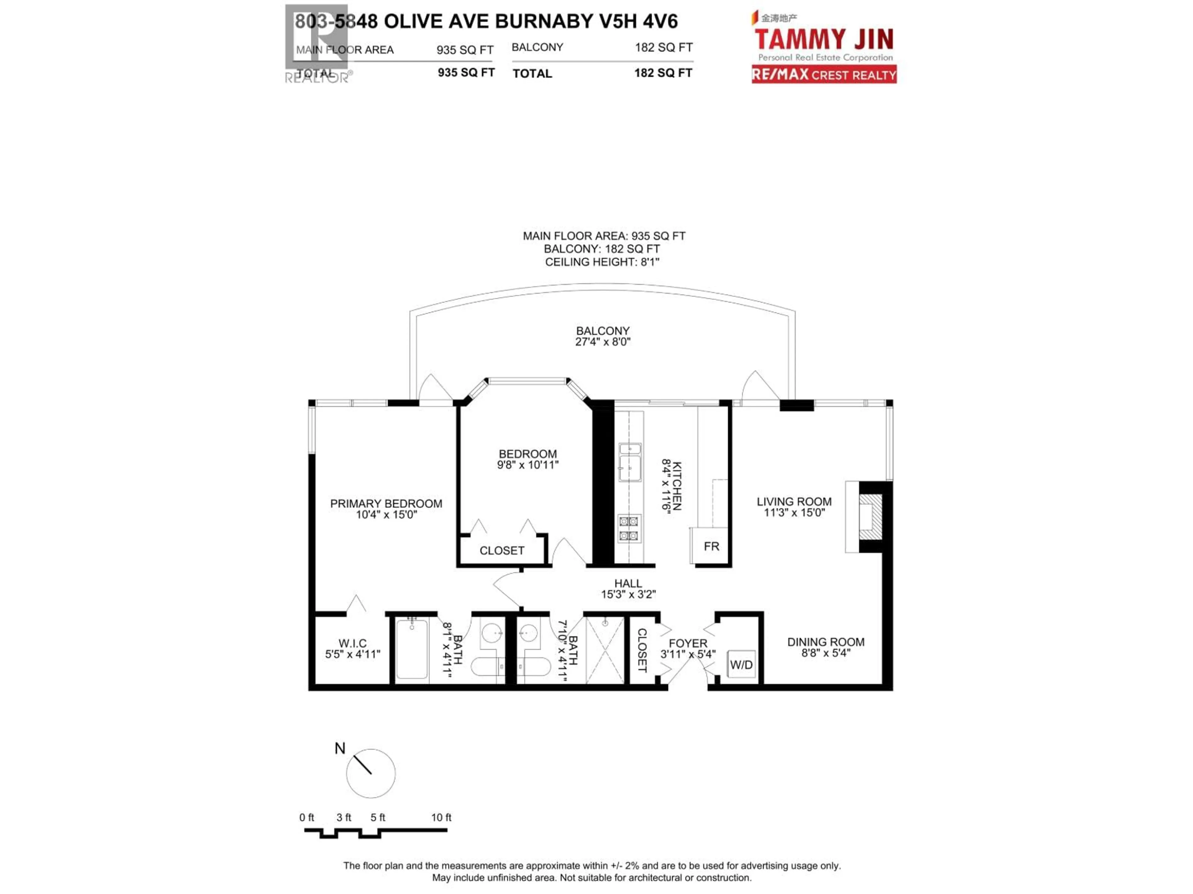 Floor plan for 803 - 5848 OLIVE AVENUE, Burnaby British Columbia V5H4V6