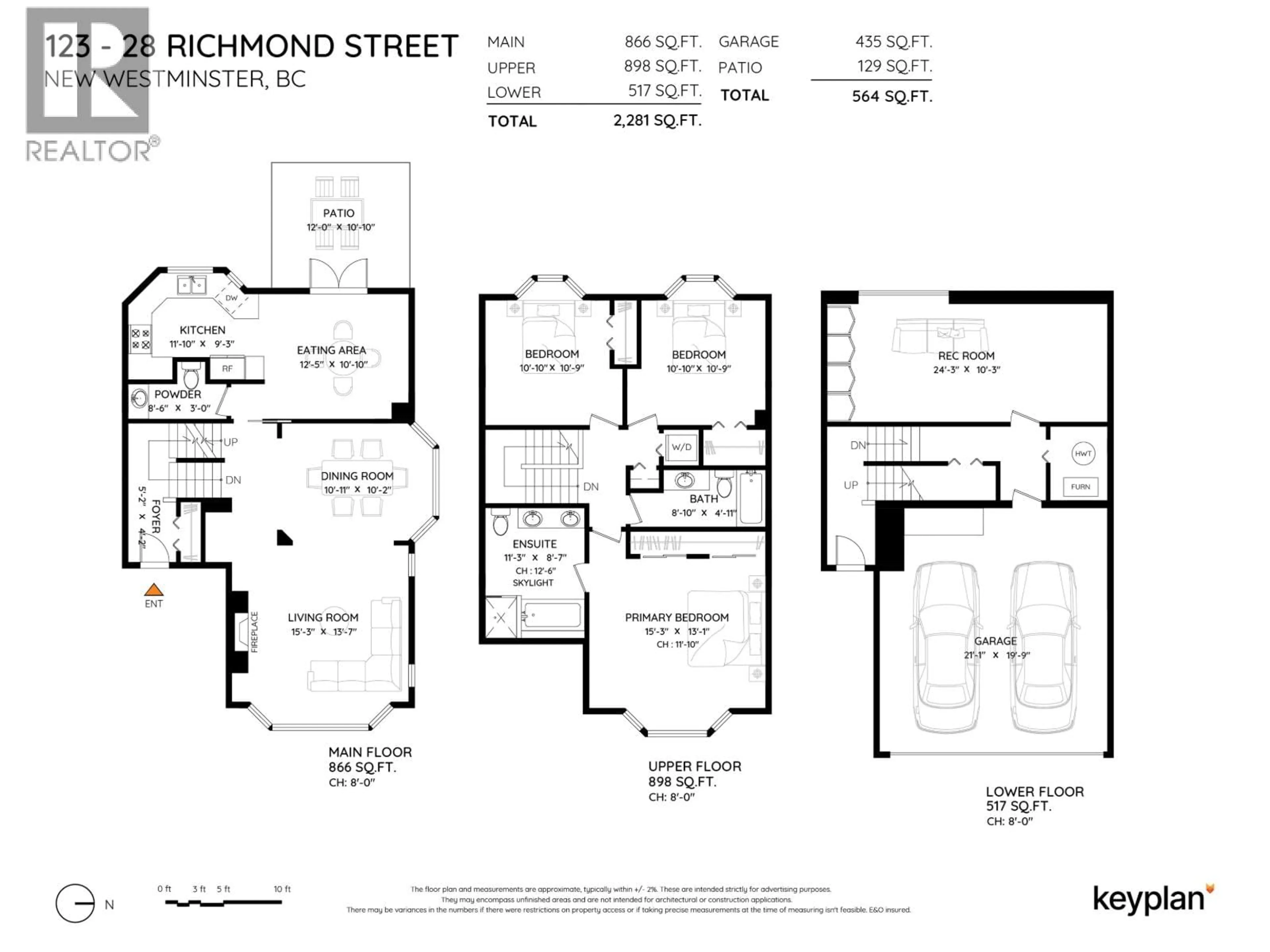 Floor plan for 123 - 28 RICHMOND STREET, New Westminster British Columbia V3L5P4