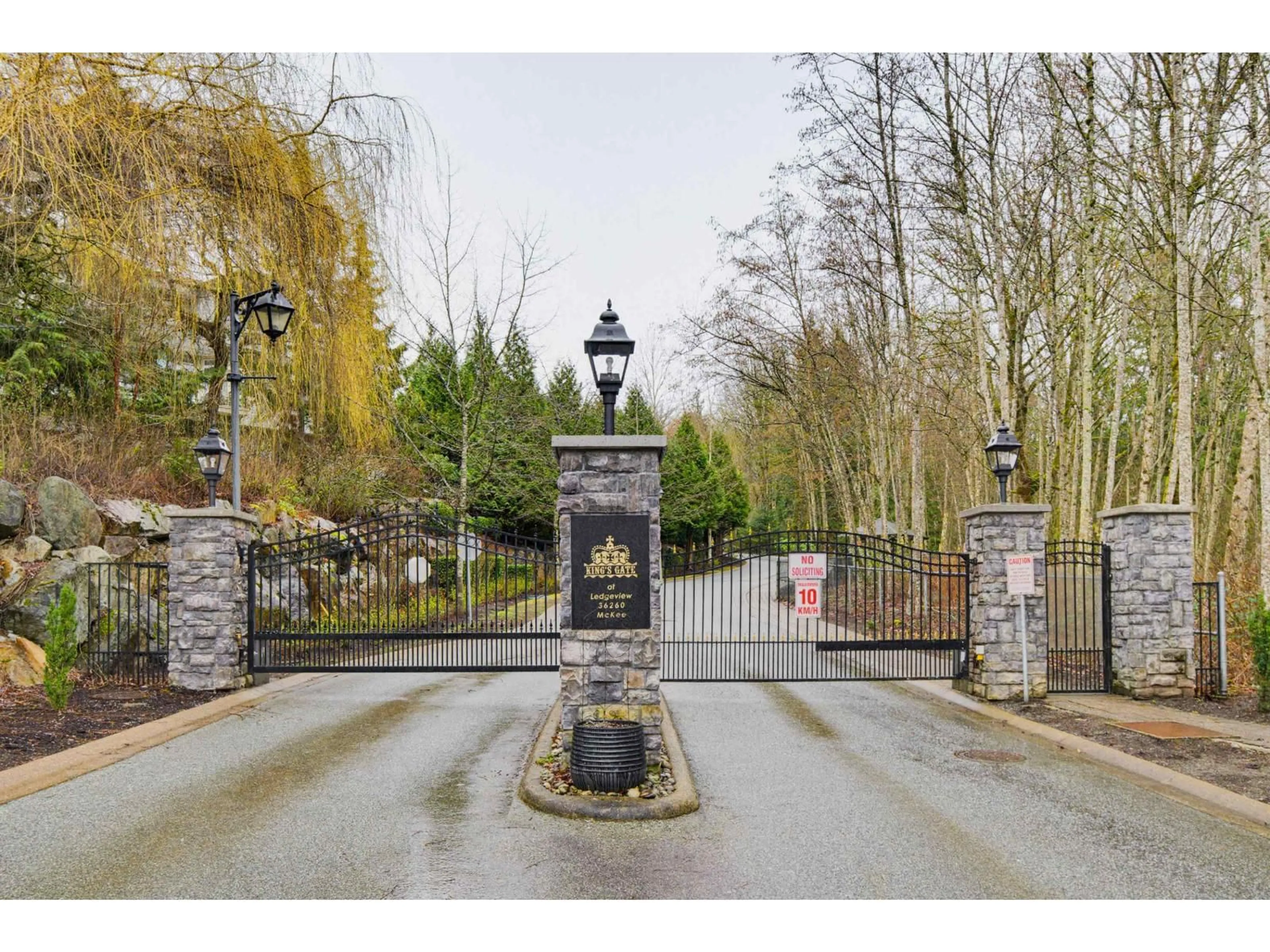 Indoor entryway for 57 - 36260 MCKEE ROAD, Abbotsford British Columbia V3G0A9