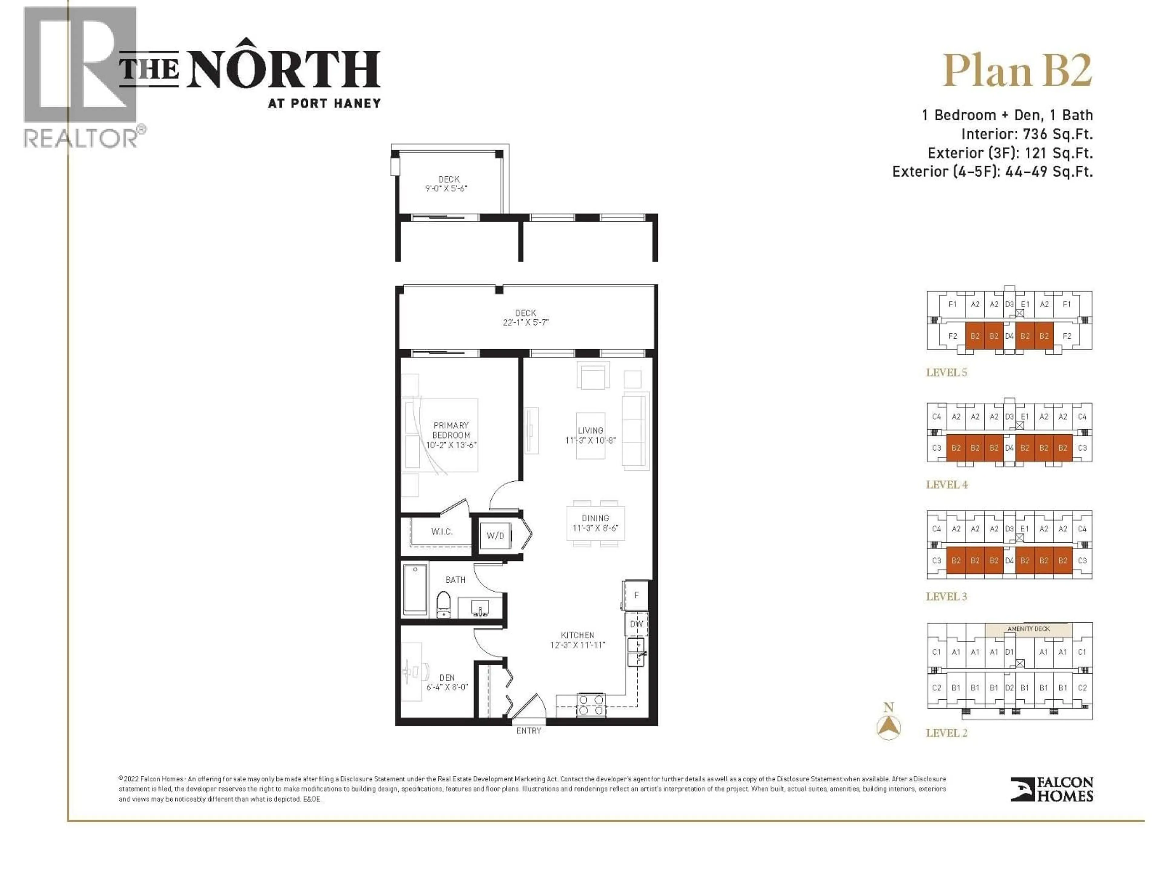 Floor plan for 509 - 22348 NORTH AVENUE, Maple Ridge British Columbia V0V0V0