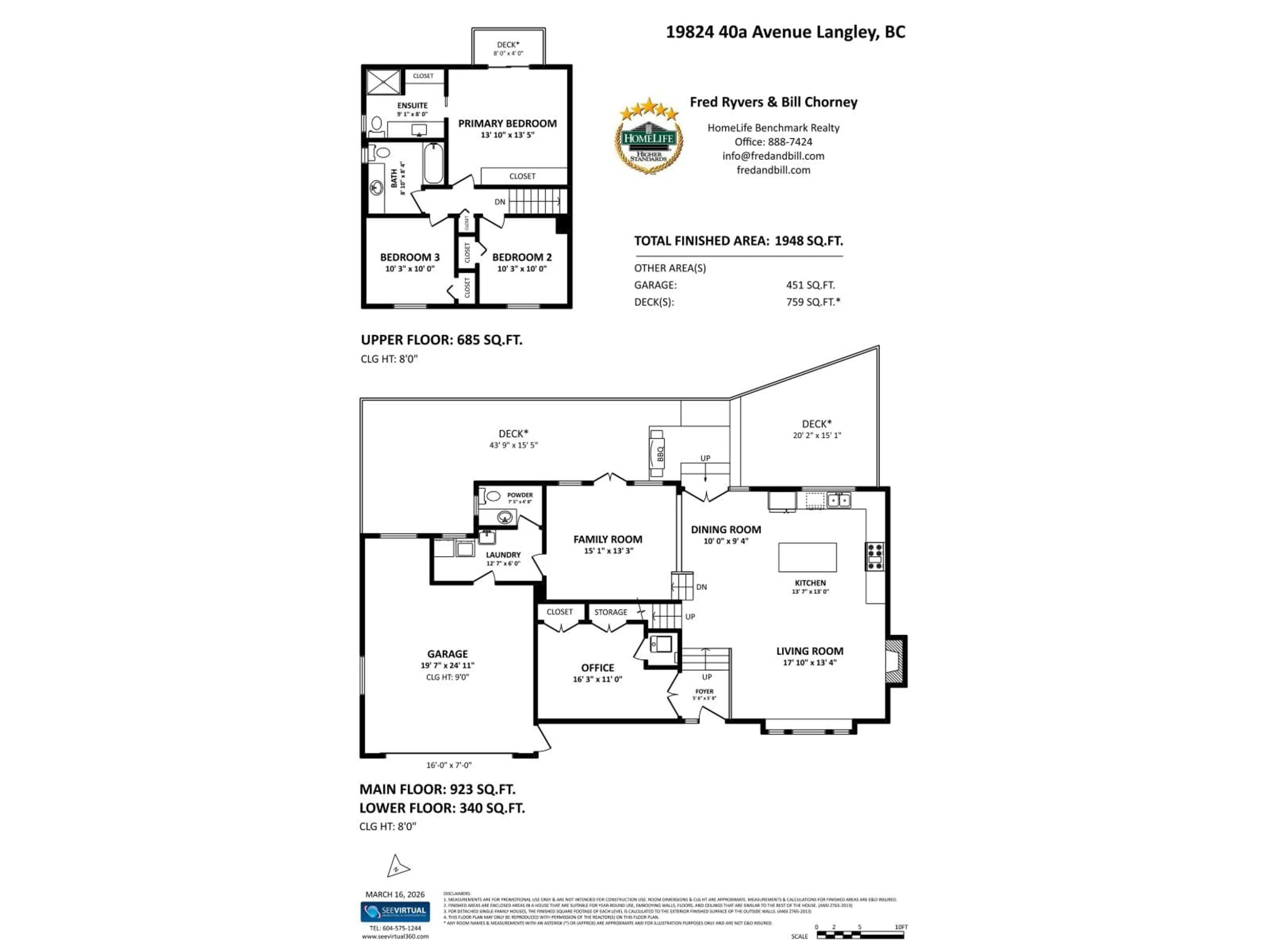 Floor plan for 19824 40A AVENUE, Langley British Columbia V3A2Y4