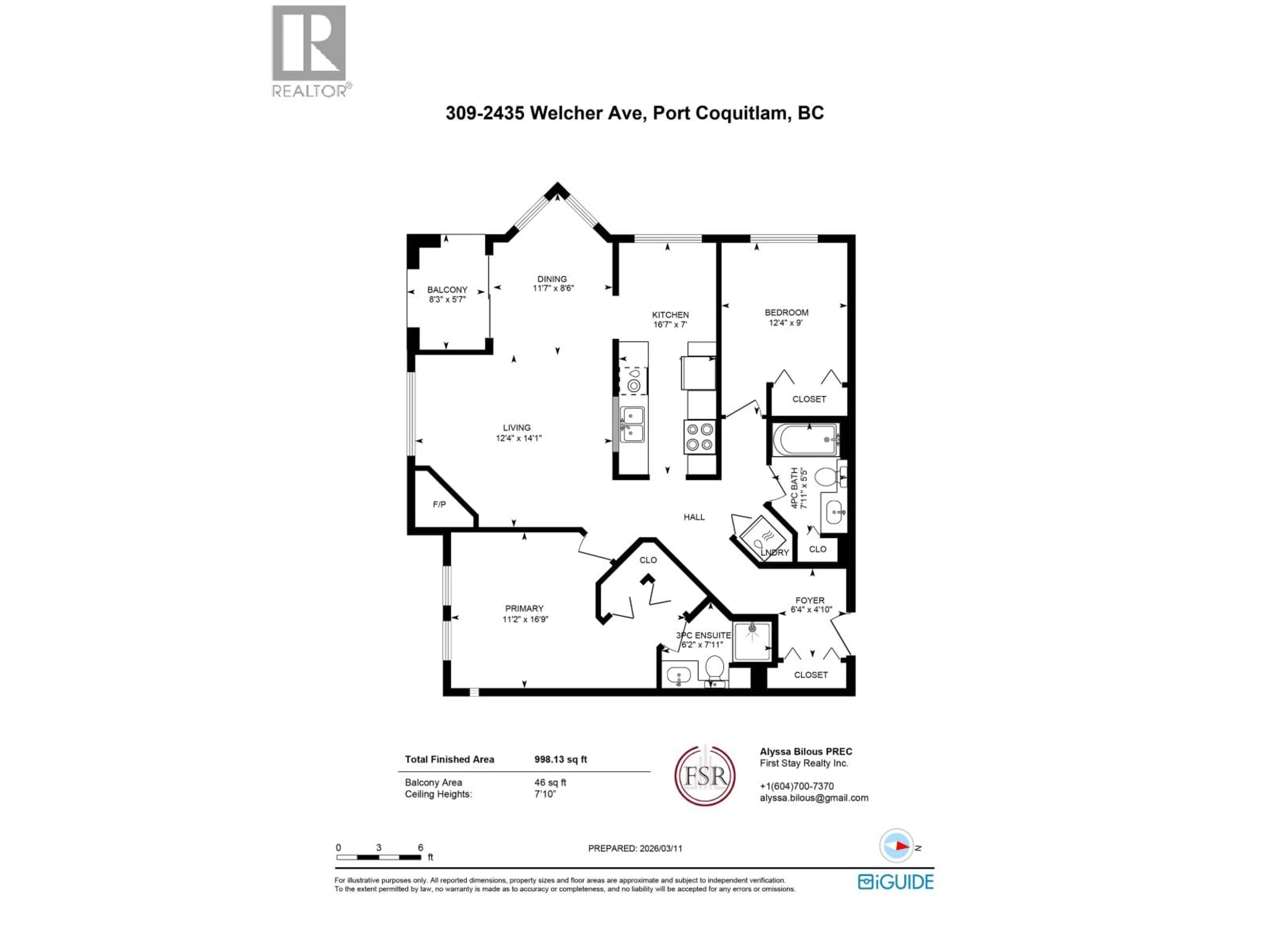 Floor plan for 309 - 2435 WELCHER AVENUE, Port Coquitlam British Columbia V3C1X8