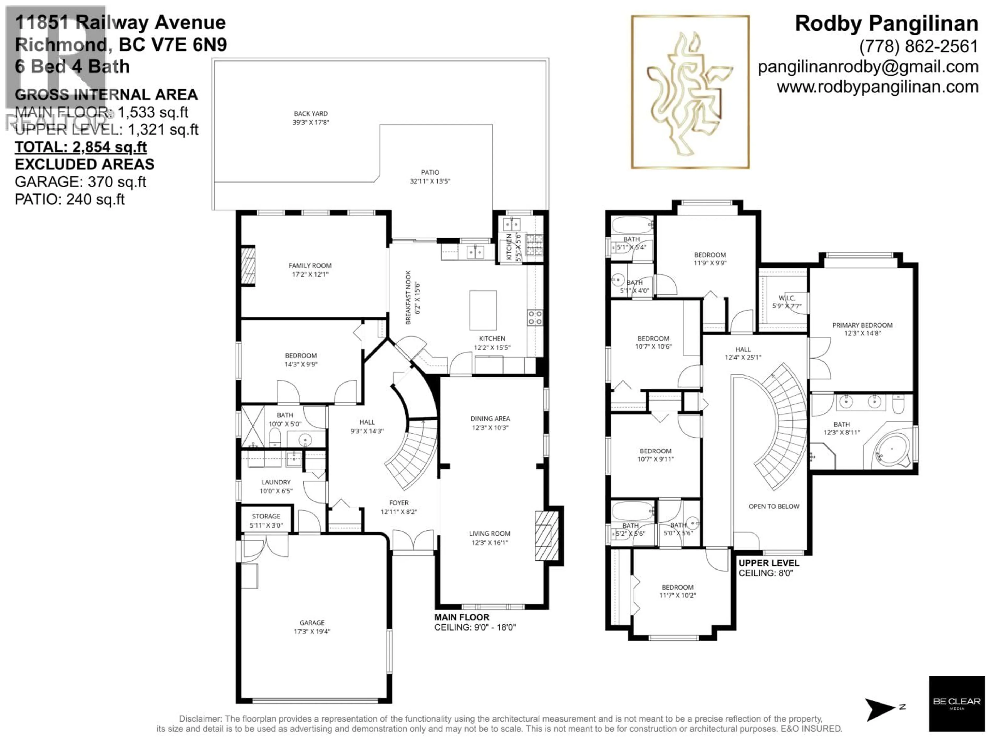 Floor plan for 11851 RAILWAY AVENUE, Richmond British Columbia V7E6N9