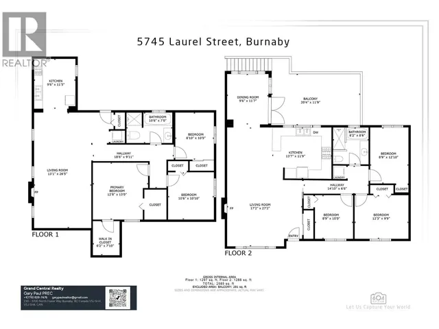 5745 LAUREL STREET, Burnaby 3