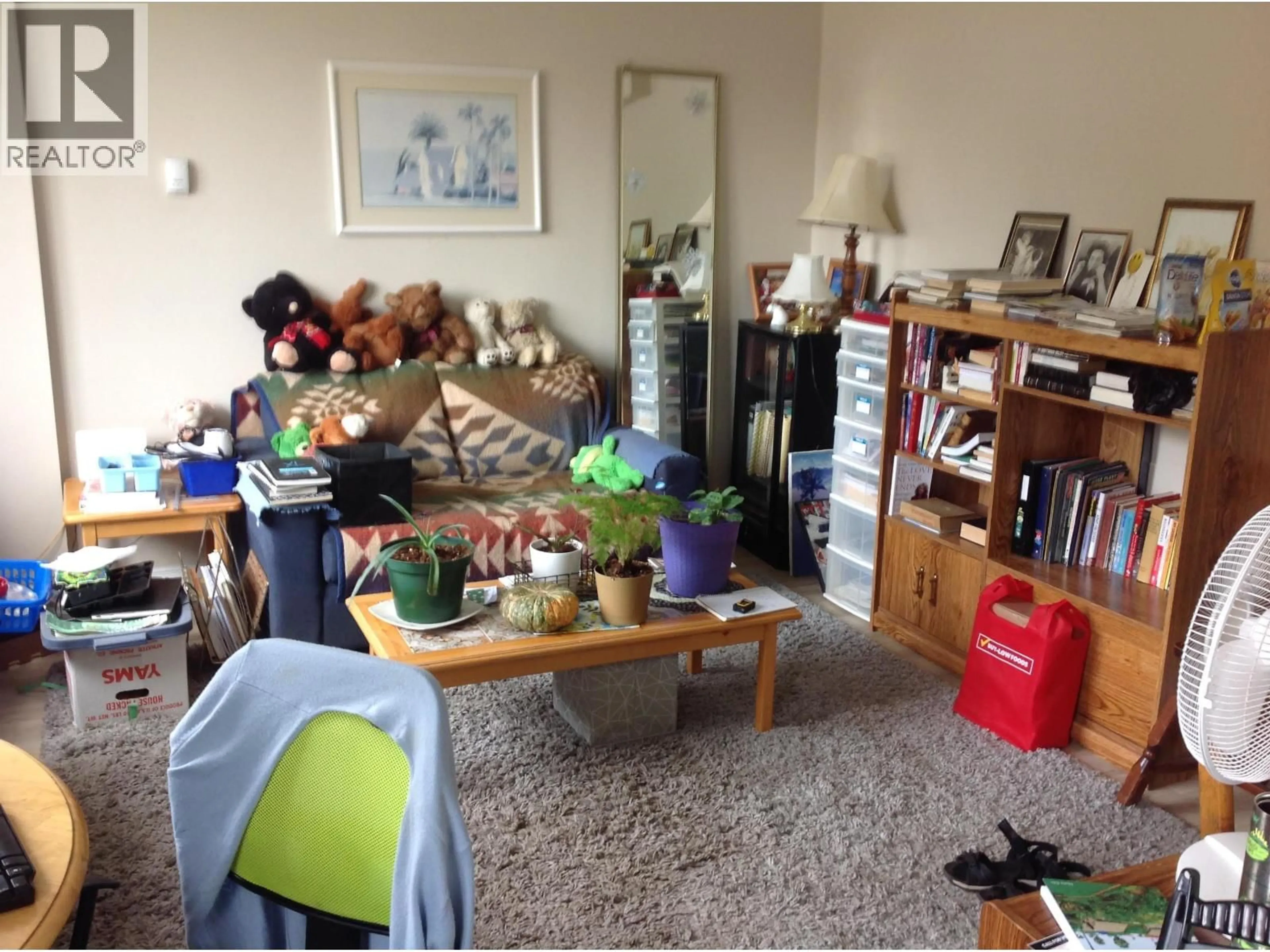 A pic of a room for 206 - 1501 QUEENSWAY STREET, Prince George British Columbia V2L1L5