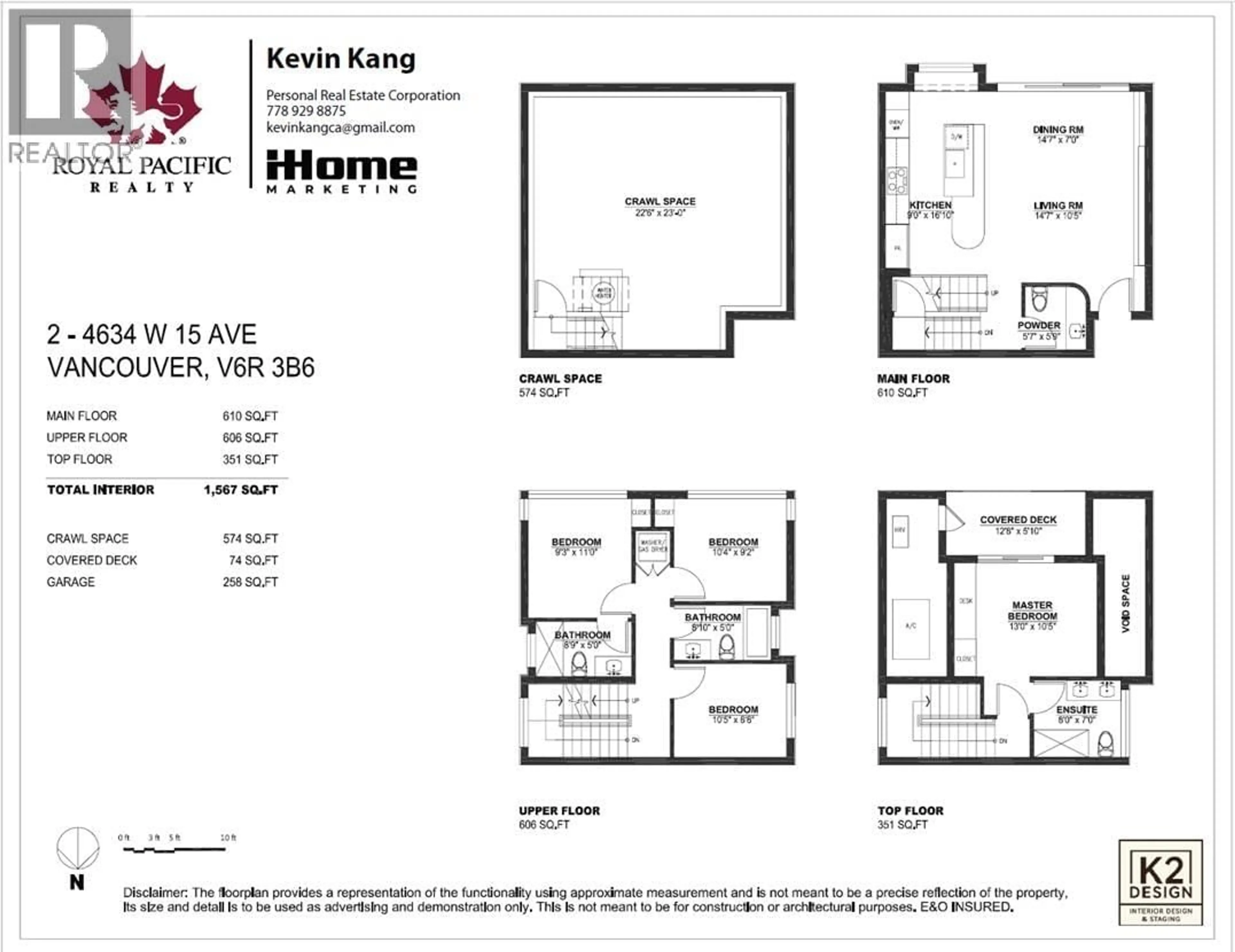 Floor plan for 2 - 4634 15TH AVENUE, Vancouver British Columbia V6R3B6