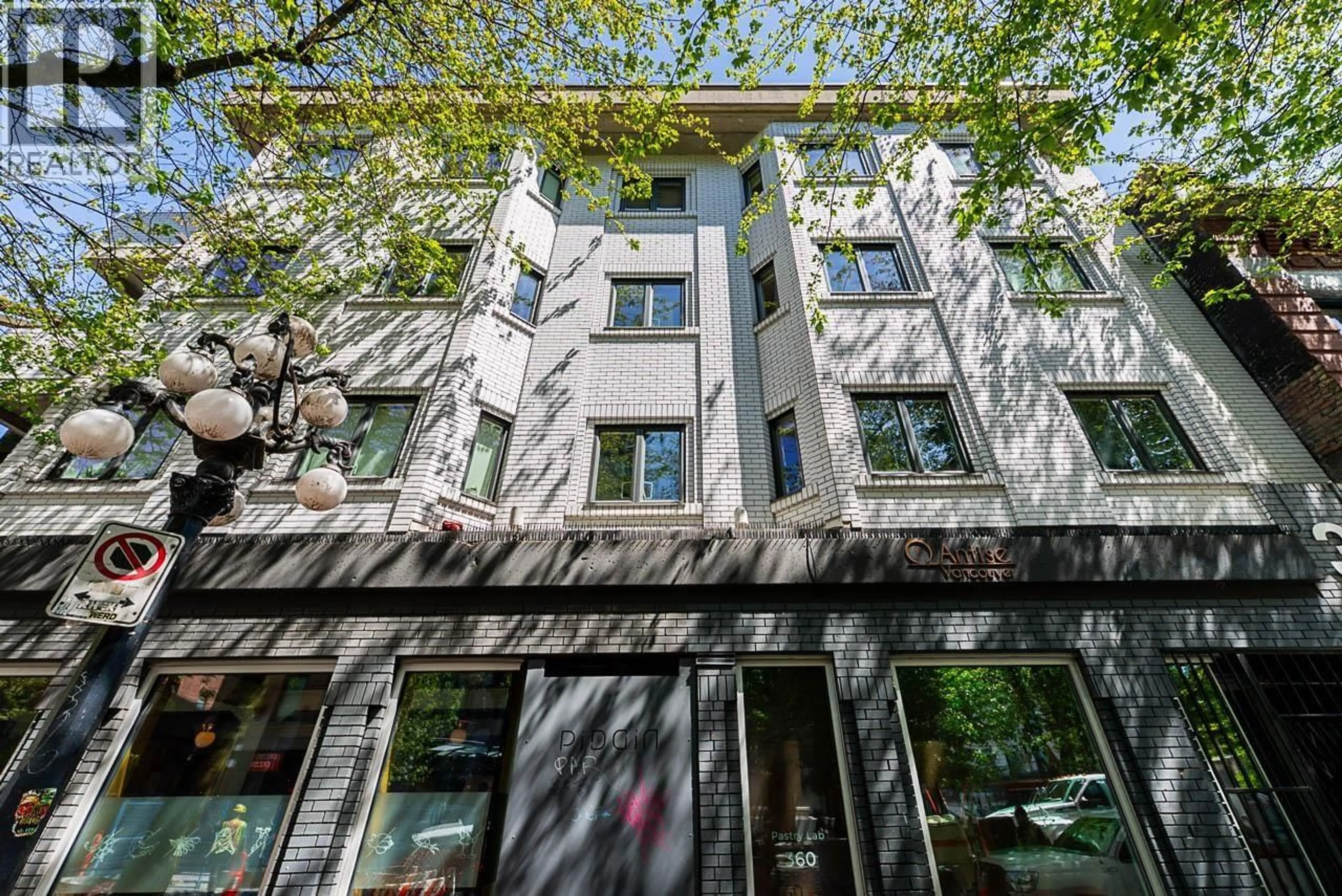 Patio, building for 401 - 370 CARRALL STREET, Vancouver British Columbia V6B2J3