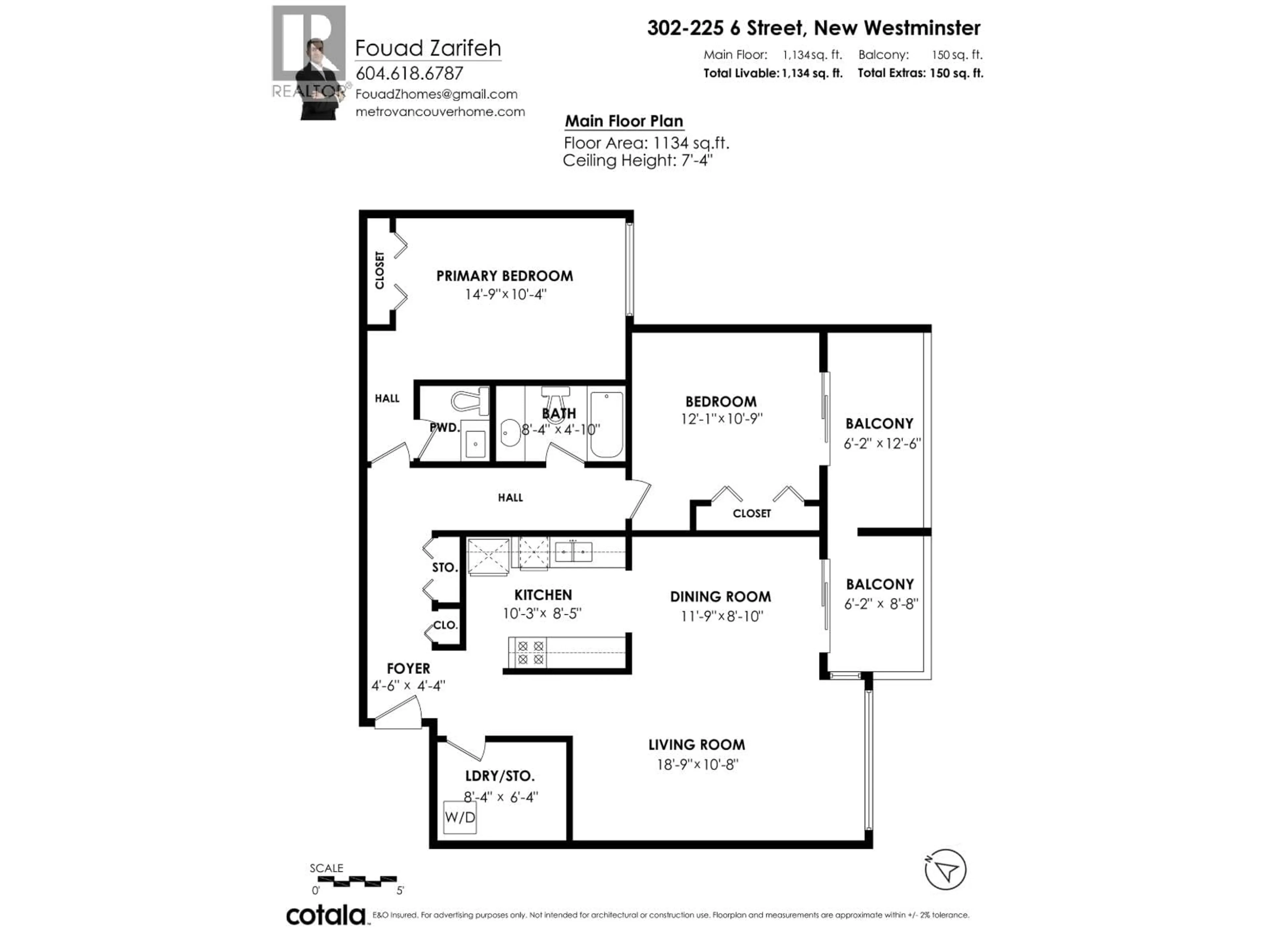 Floor plan for 302 - 225 SIXTH STREET, New Westminster British Columbia V3L3A5
