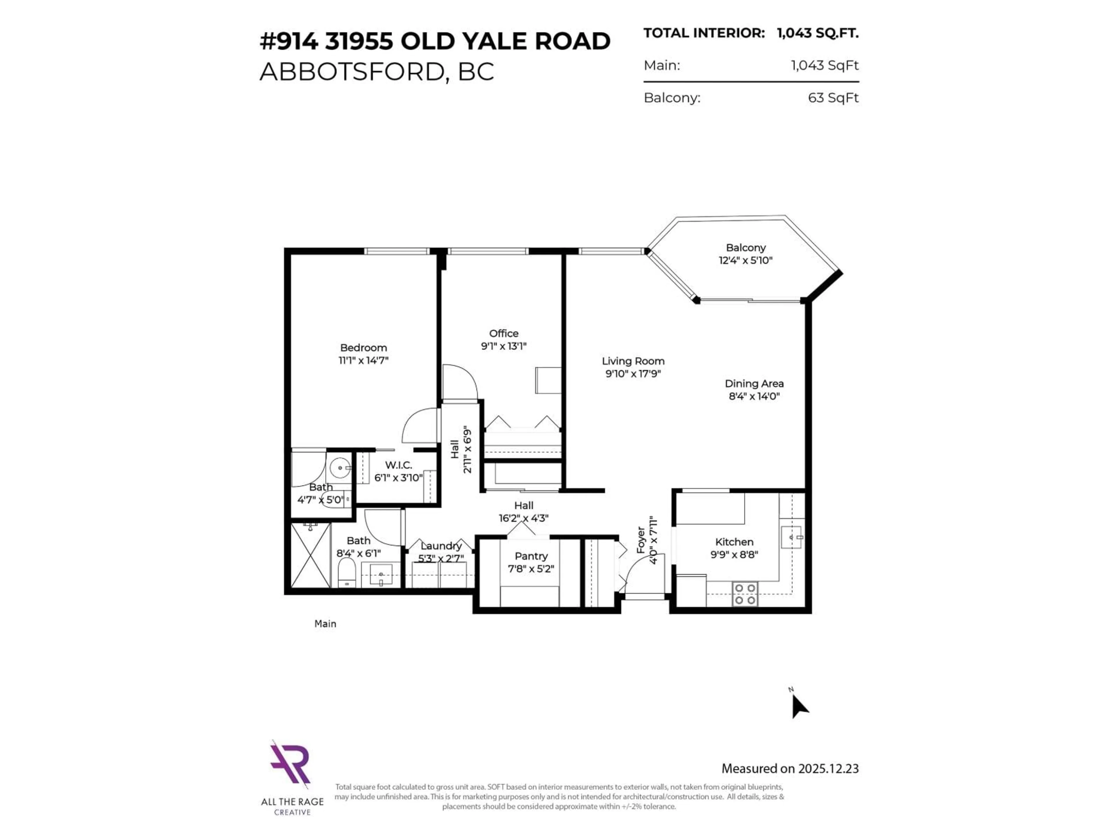 Floor plan for 914 - 31955 OLD YALE ROAD, Abbotsford British Columbia V2T4N1