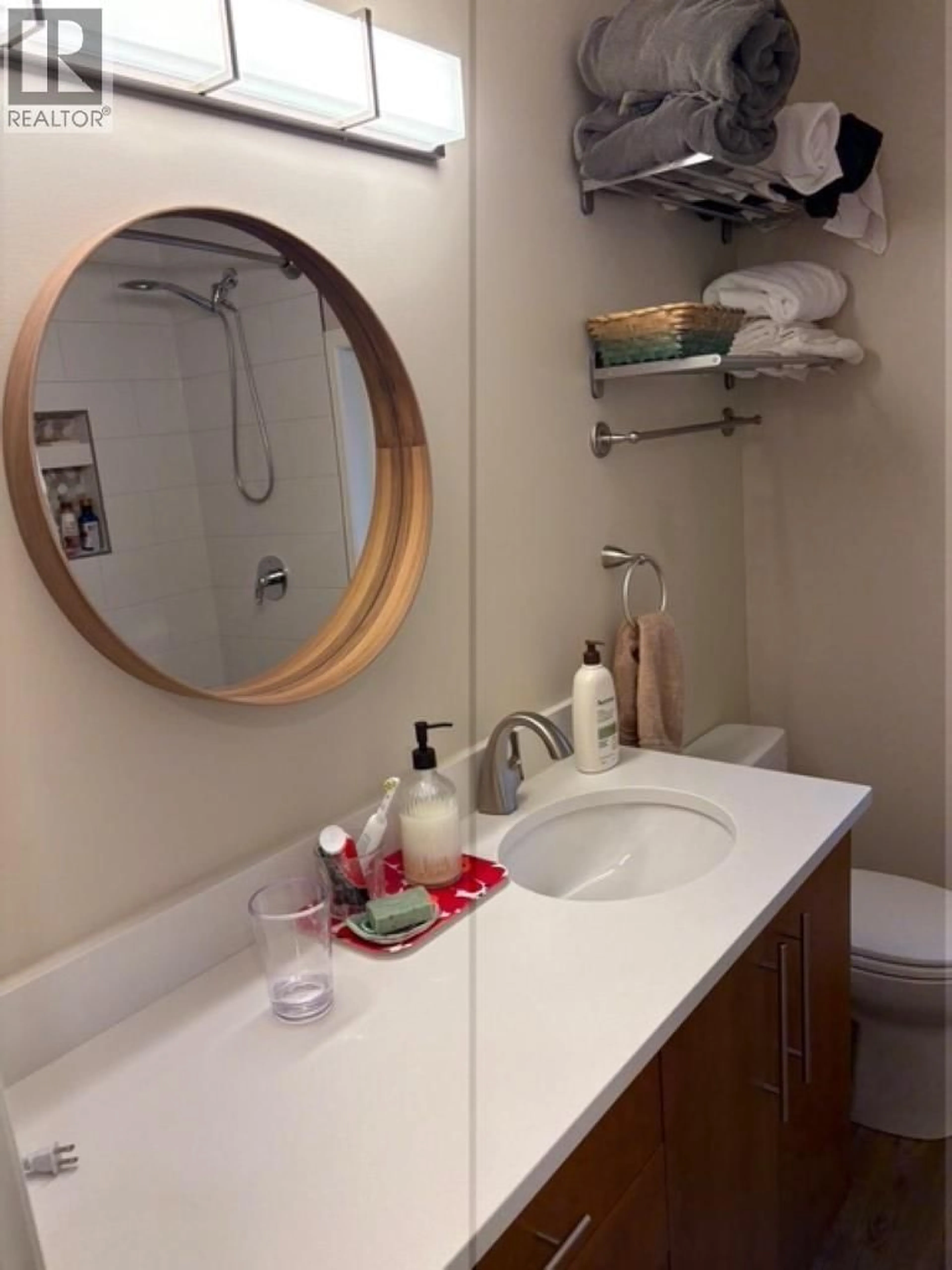 Standard bathroom, unknown for 5702 MEDUSA STREET, Sechelt British Columbia V0N3A0