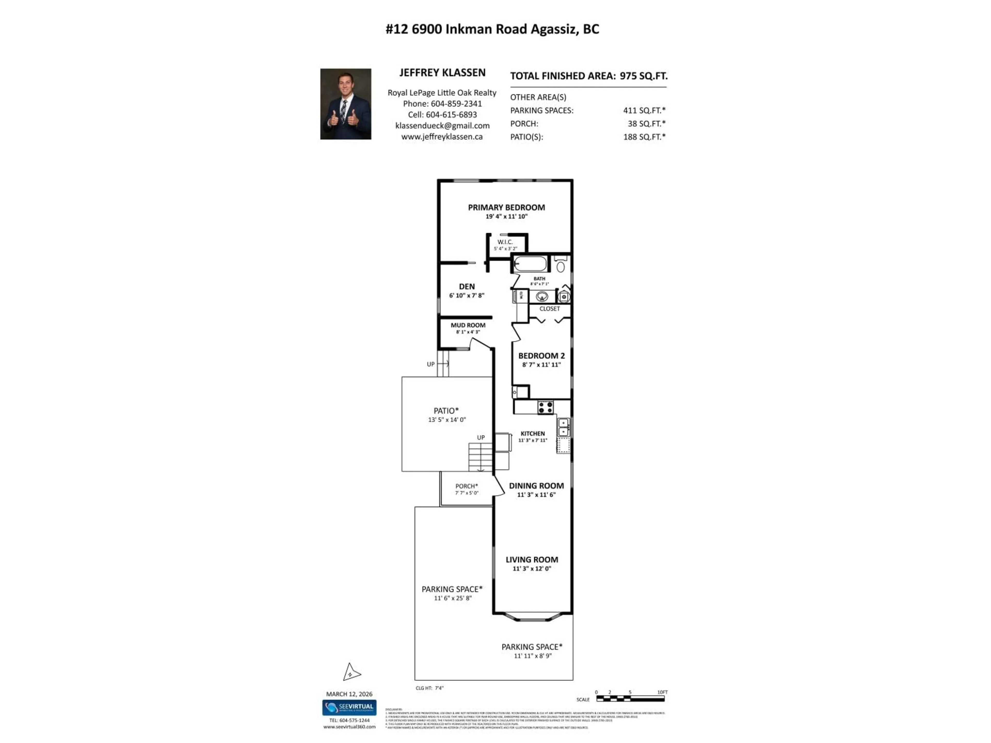 Floor plan for 12 - 6900 INKMAN ROAD, Agassiz British Columbia V0M1A1