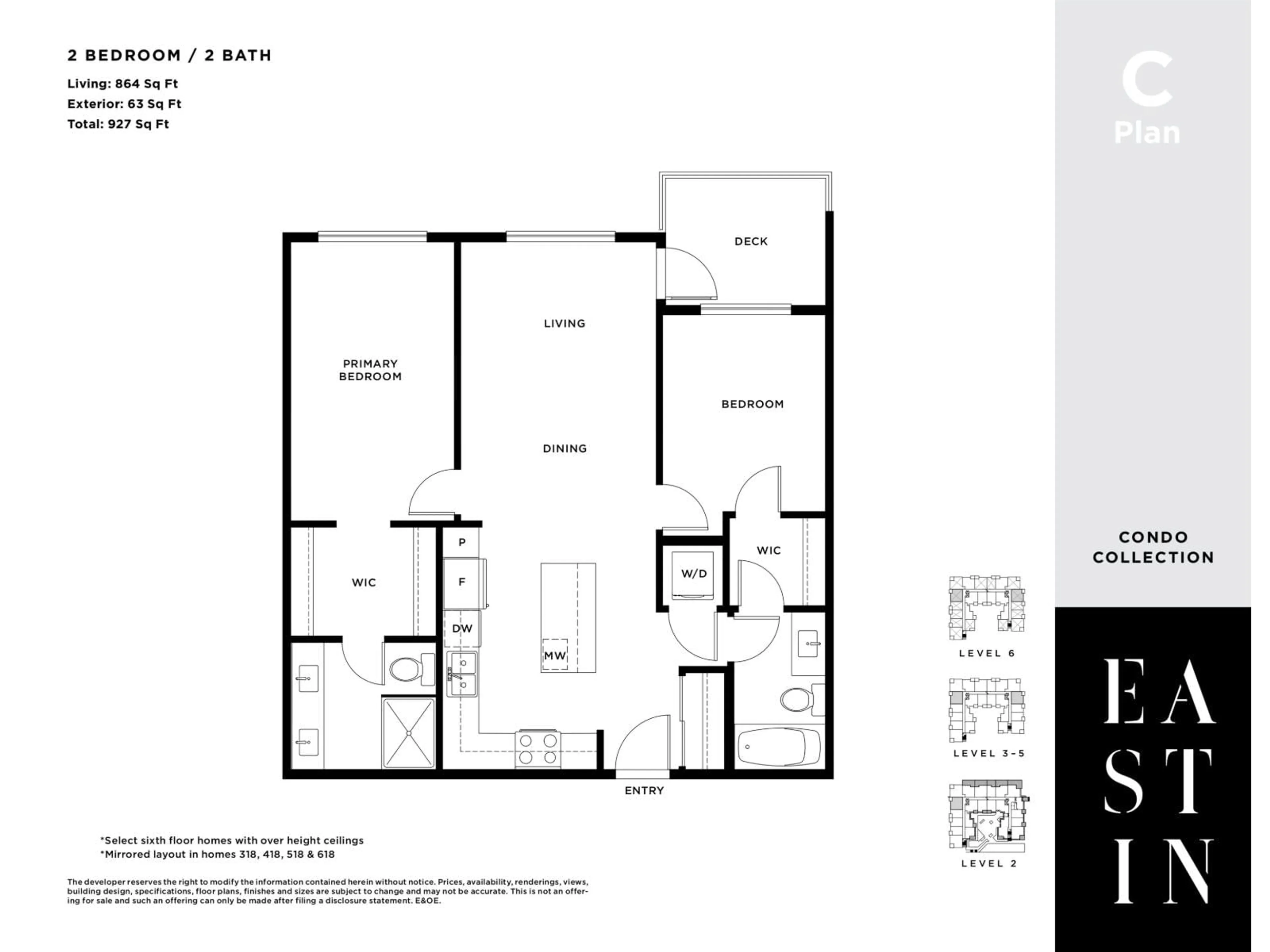 Floor plan for 611 - 8117 200A STREET, Langley British Columbia V2Y3W9