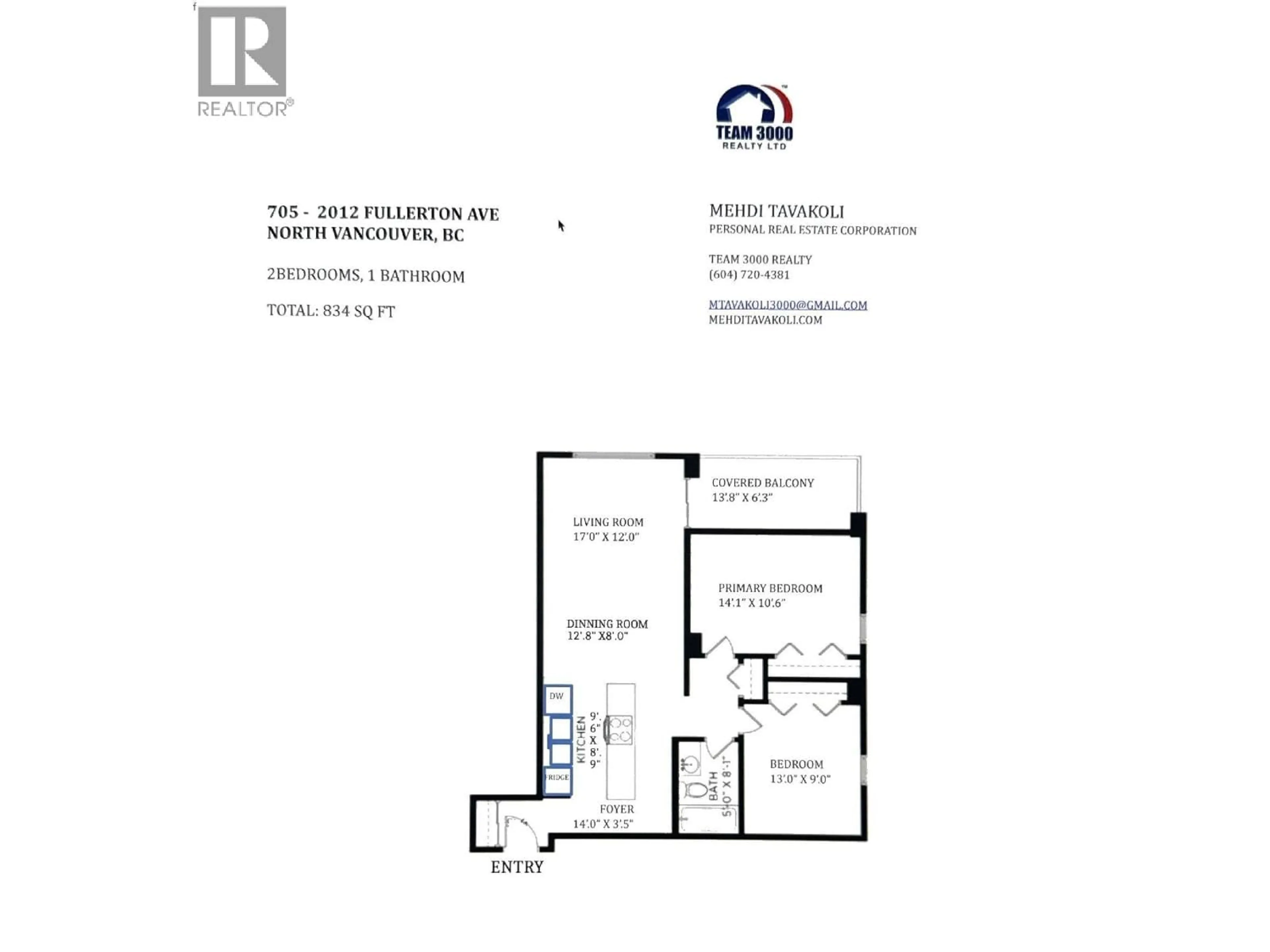 Floor plan for 705 - 2012 FULLERTON AVENUE, North Vancouver British Columbia V7P3E3