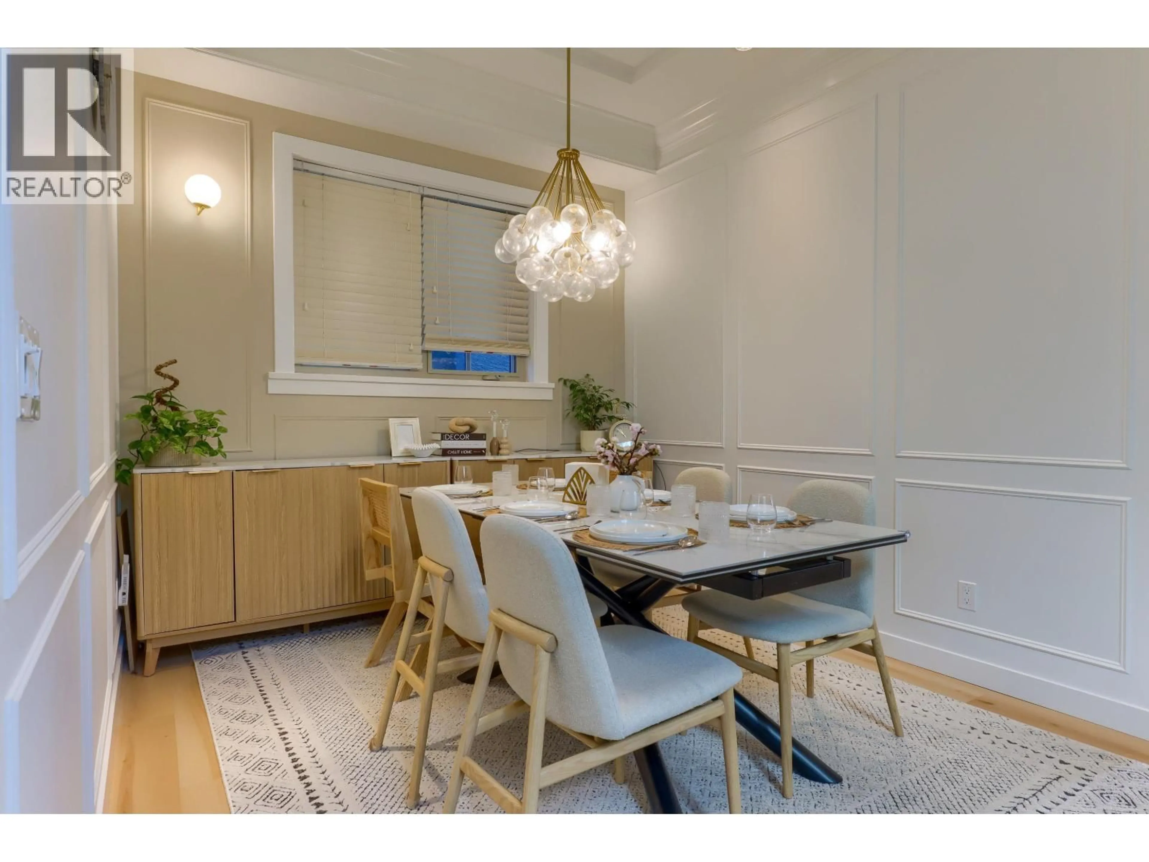 Dining room, unknown for 7588 OSLER STREET, Vancouver British Columbia V6P4C7